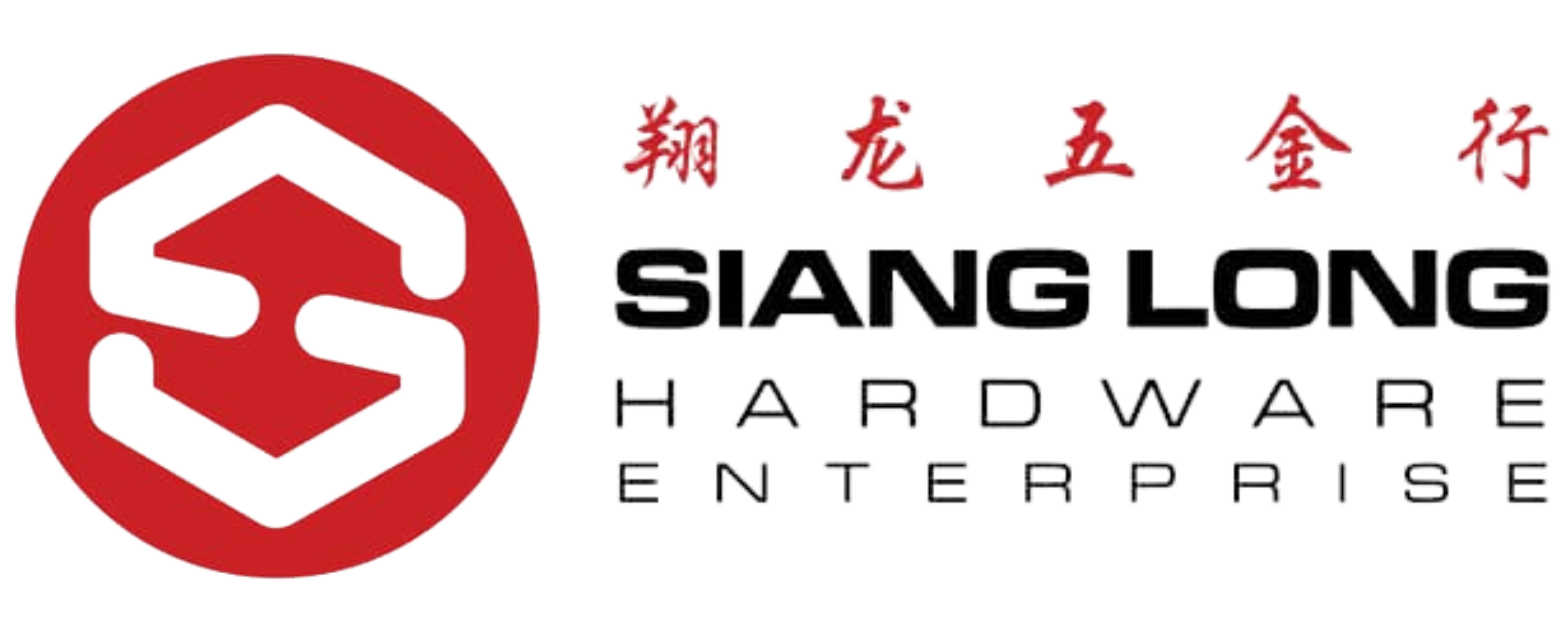 Siang Long Hardware Enterprise