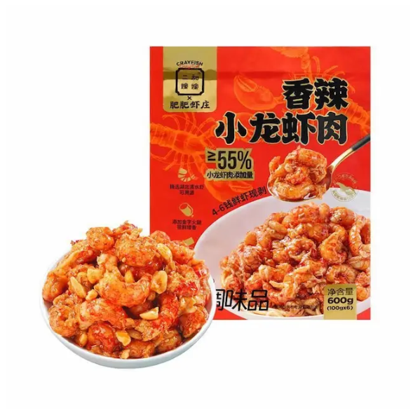 二和嫁嫁 辣味小龍蝦肉(100g*6) 平行進口