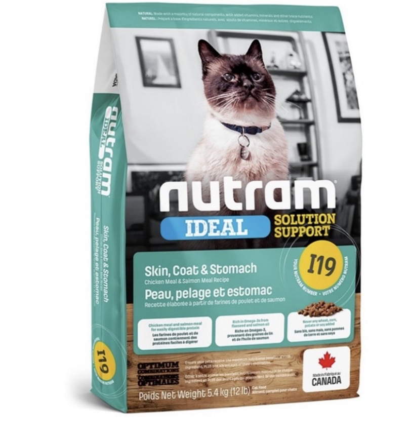 Nutram 119 抗皮膚、腸胃敏感天然貓糧  5.4KG