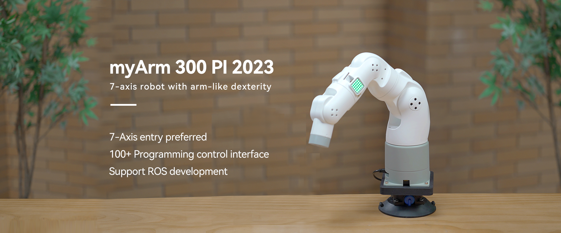 myArm 300 PI 2023