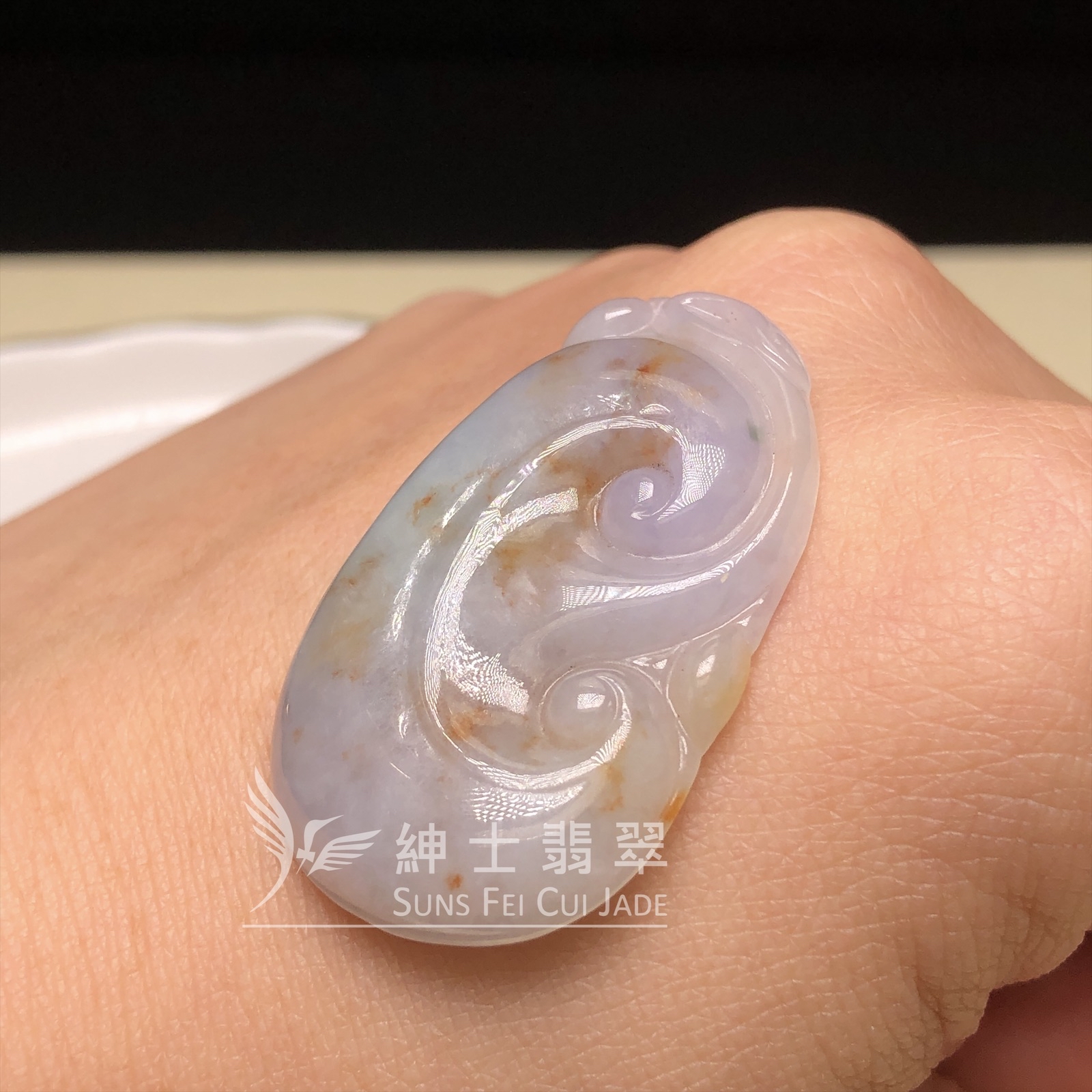 三彩如意  B08485