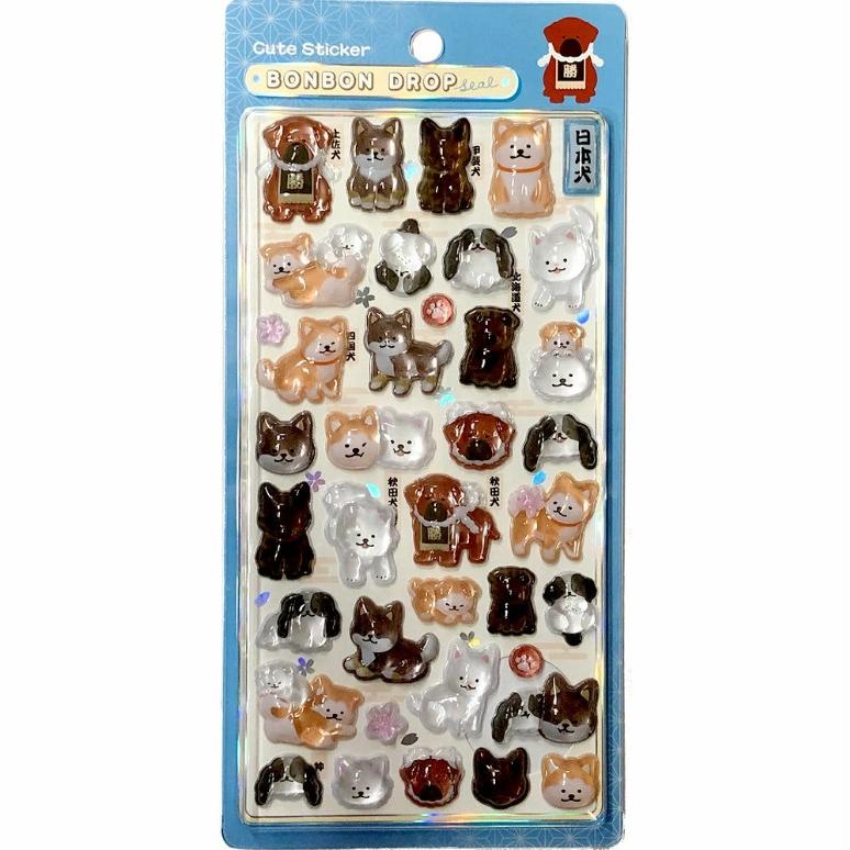 Bonbon Drop立體貼紙 日本犬 05241