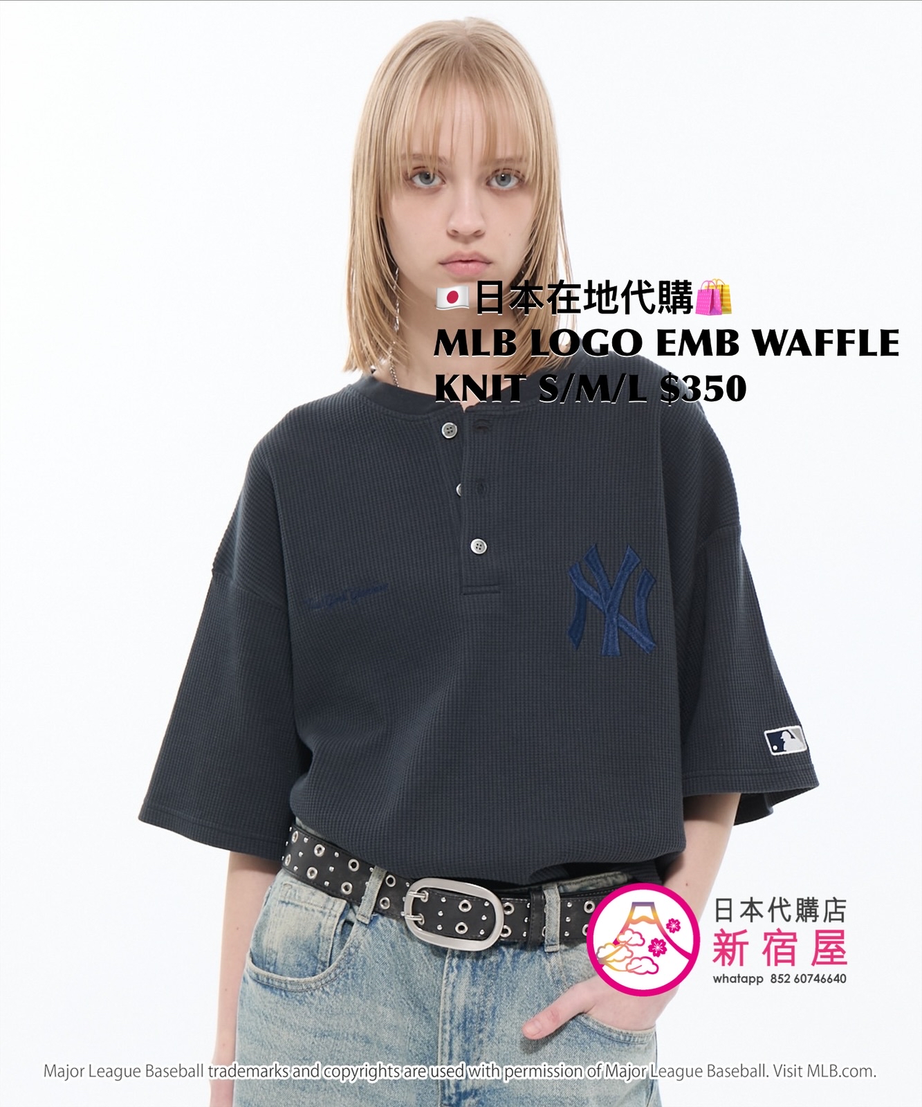 MLB LOGO EMBROIDERY WAFFLE KNIT
