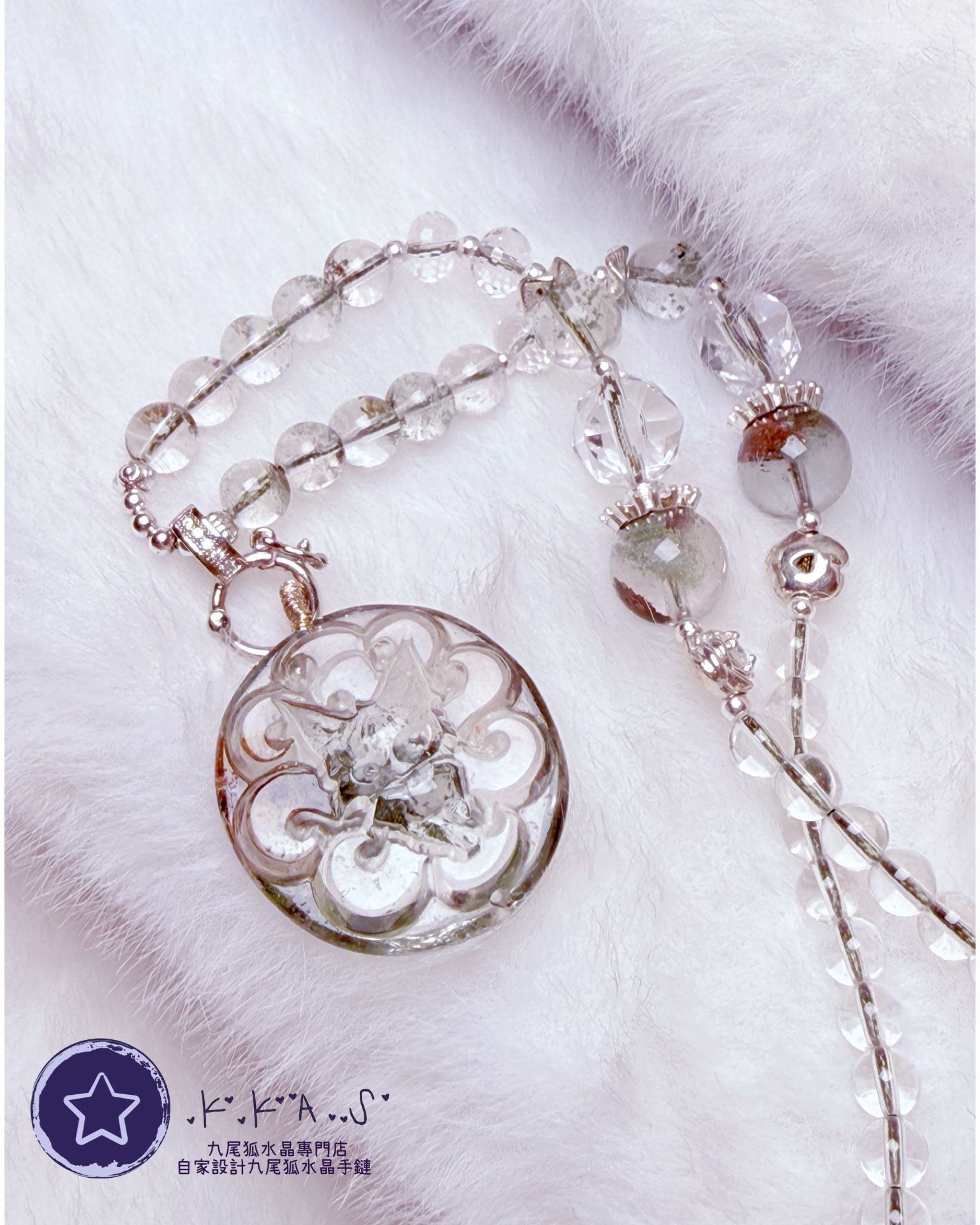 K00046 綠幽靈九尾狐 - 吊墜頸鏈/套鏈