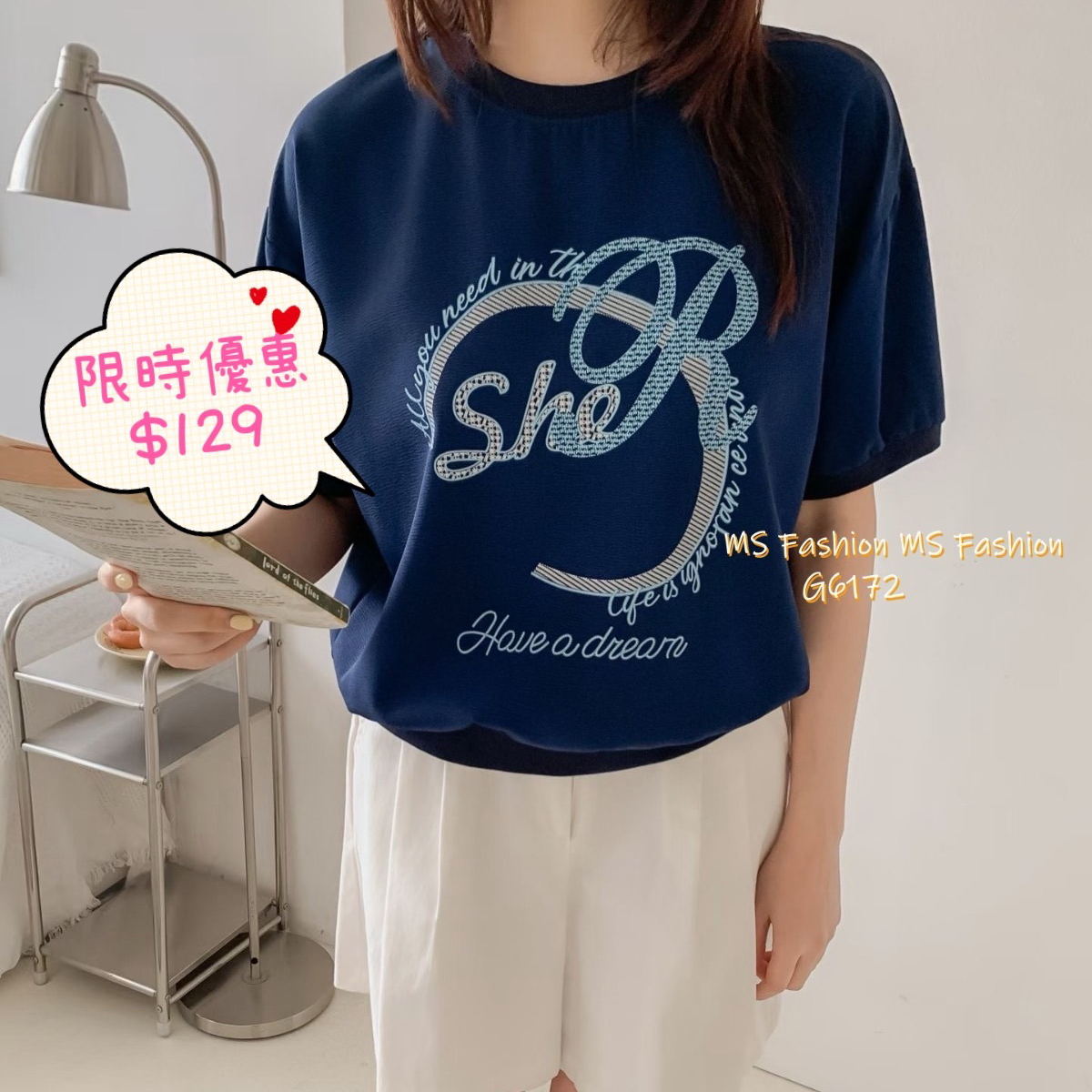 G6172 韓國🇰🇷靚print top