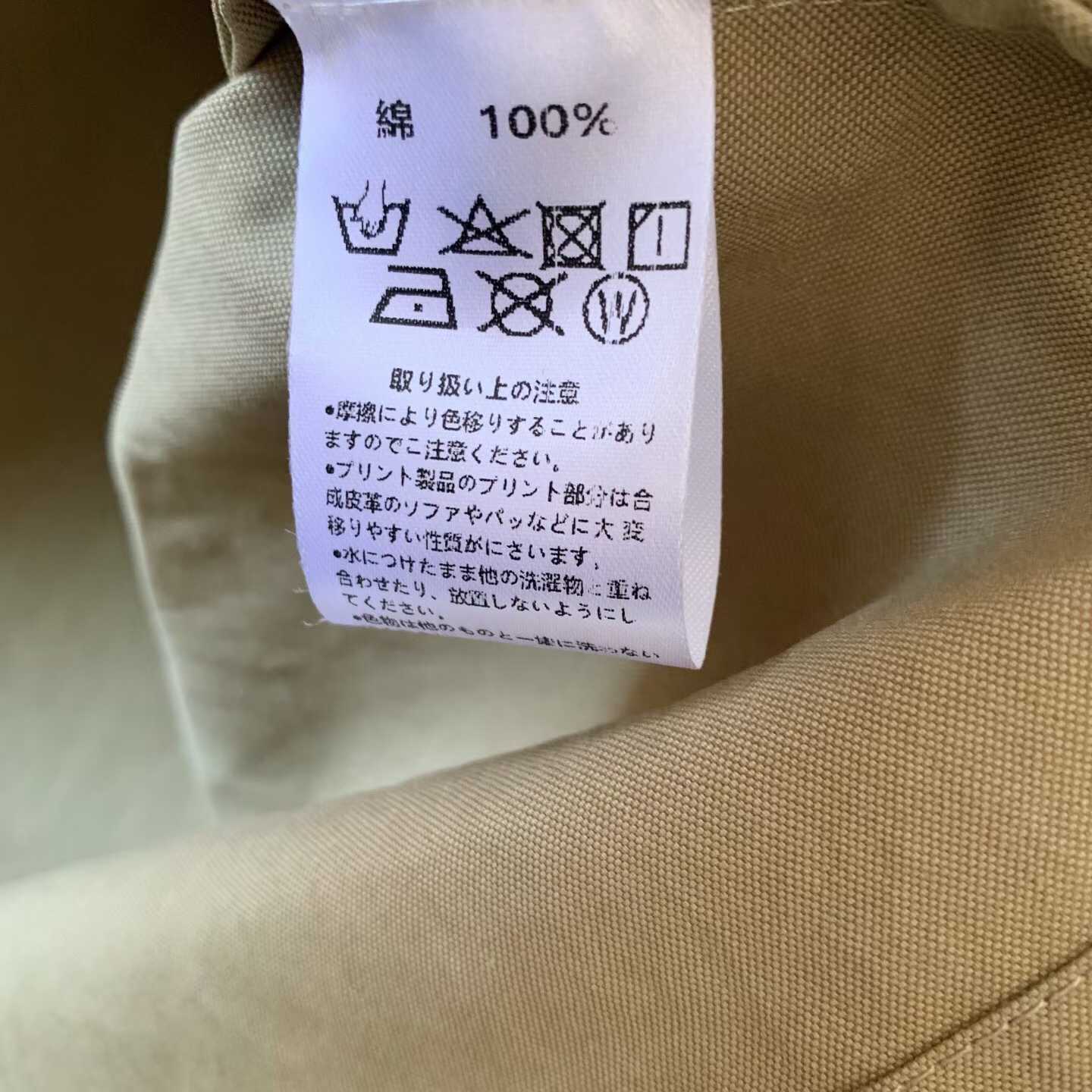預訂 Danton無領外套 [貨號26A996]