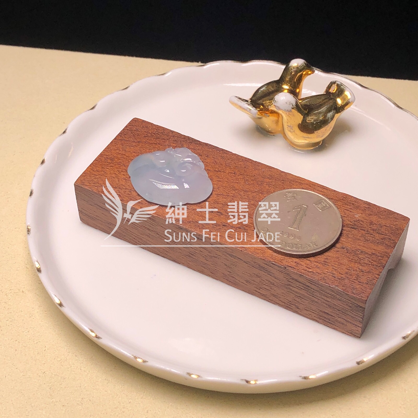 YK01101 糯冰飄花如意