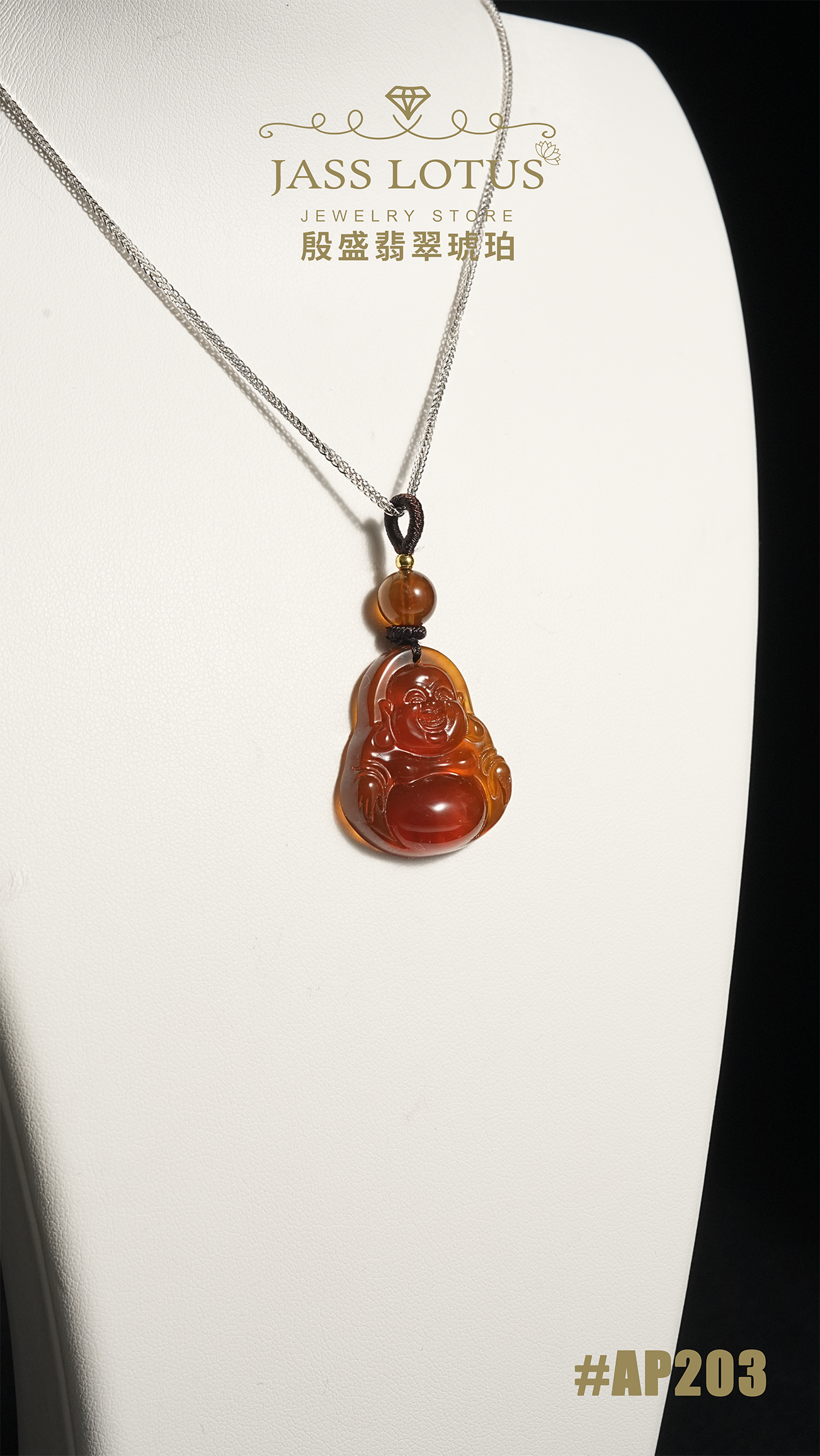 緬甸天然琥珀棕蜜珀笑佛吊墜