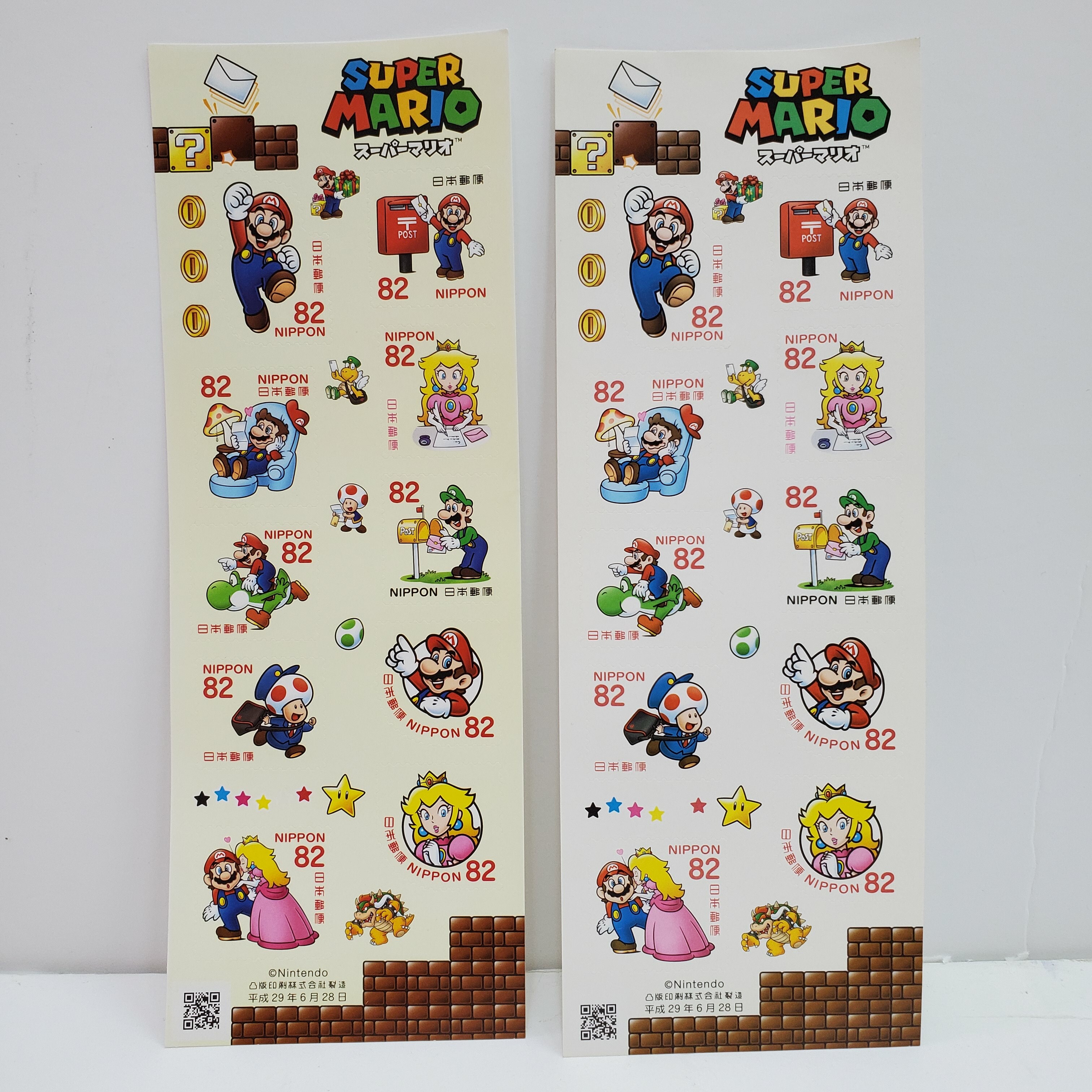 [現貨] [日本製] SUPER MARIO｜郵票 {TF2302158}