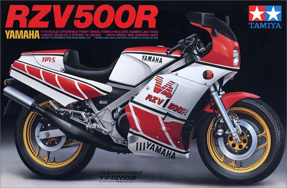 1/12 Yamaha RZV500R