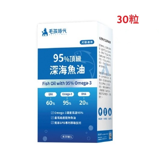 毛孩時代-Pets Times 95%頂級深海魚油(30顆) (最佳食用期: 14/9/2028) fish oil