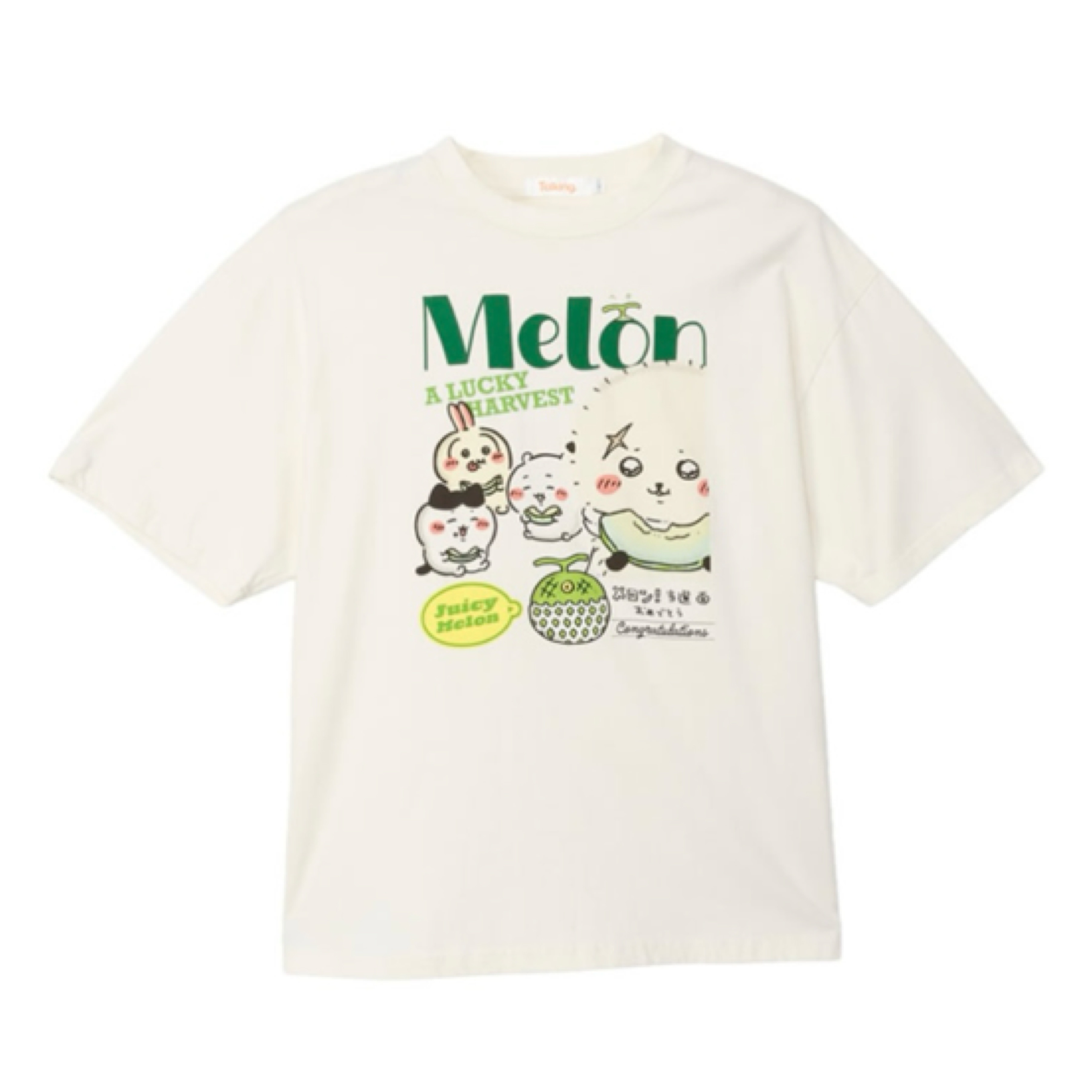 Chiikawa tee｜預訂