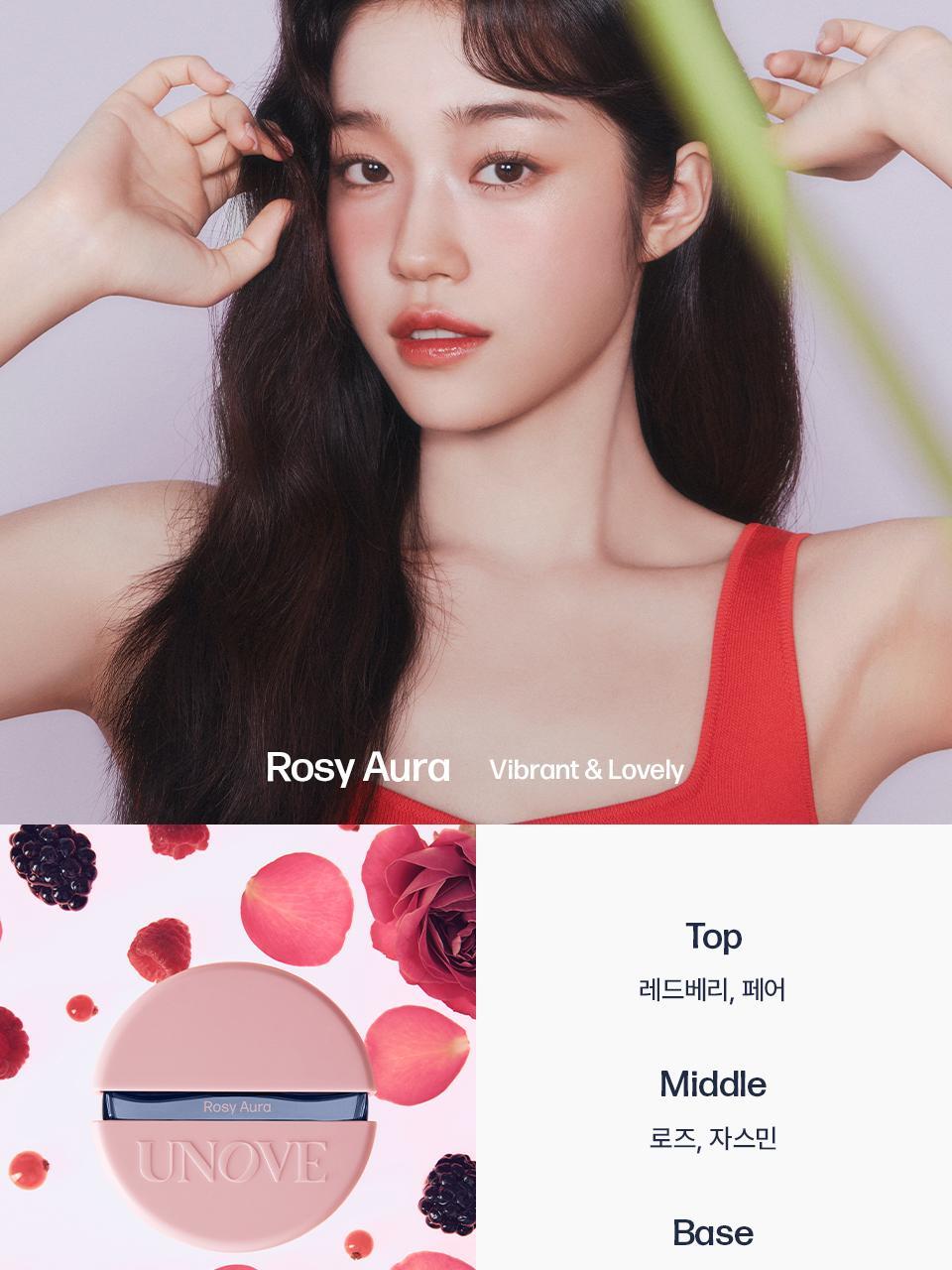 韓國🇰🇷直送✈️Unove頭髮保濕香水噴霧20ml