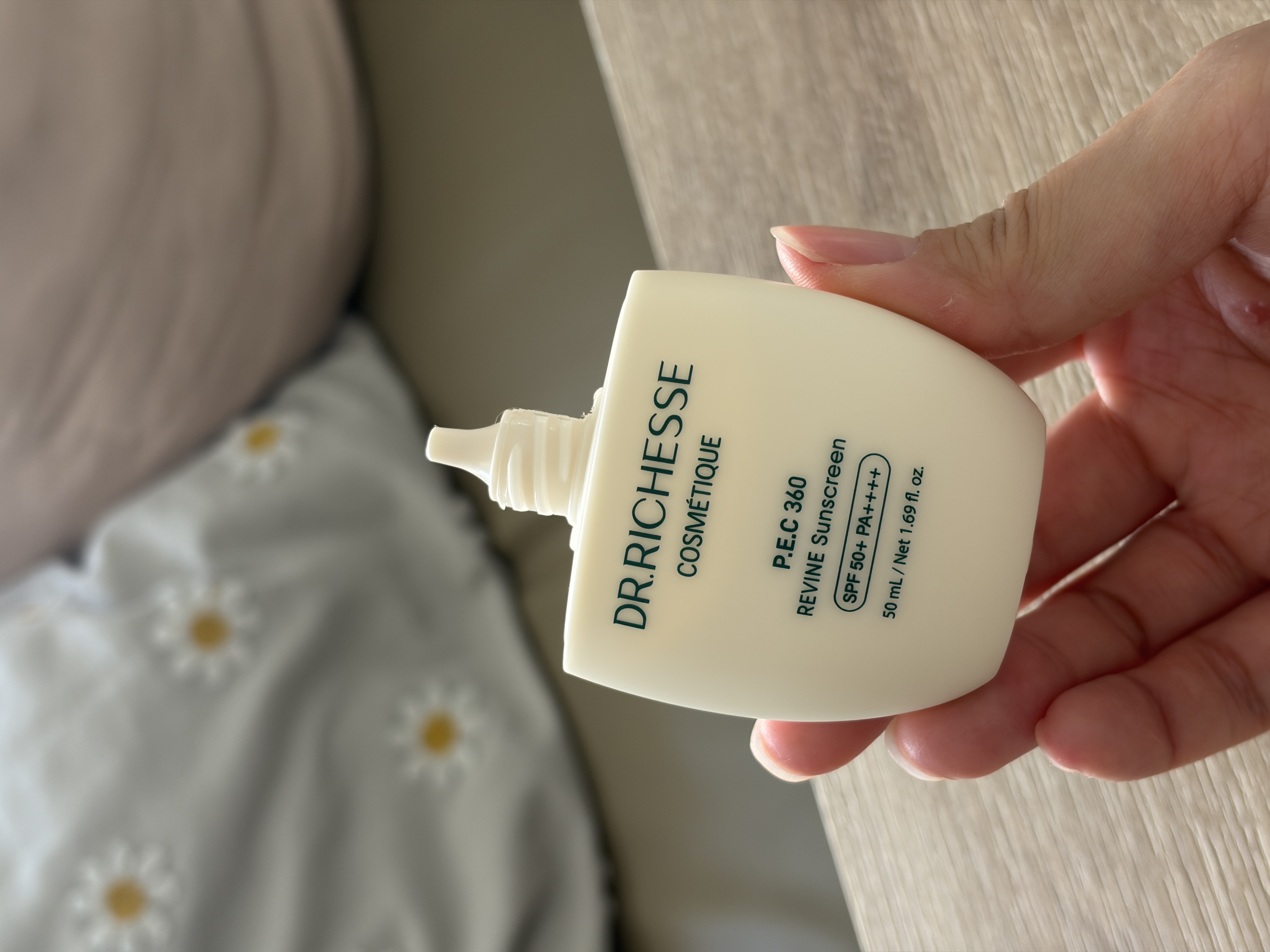 DR.RICHESSE 養膚 級防曬霜 50ml 防曬＋修護＋抗老三效