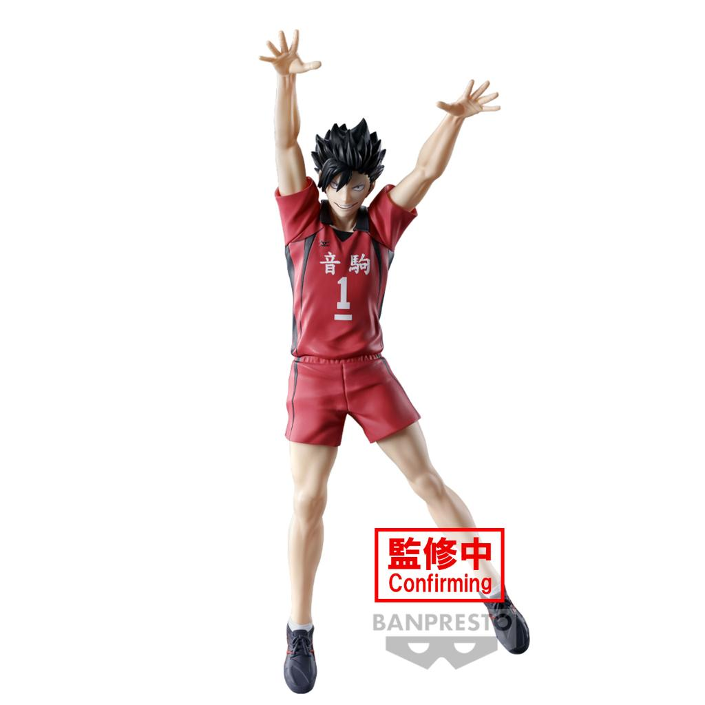 Banpresto, Posing Figure: Haikyu!! Tetsuro Kuroo 黒尾鉄朗
