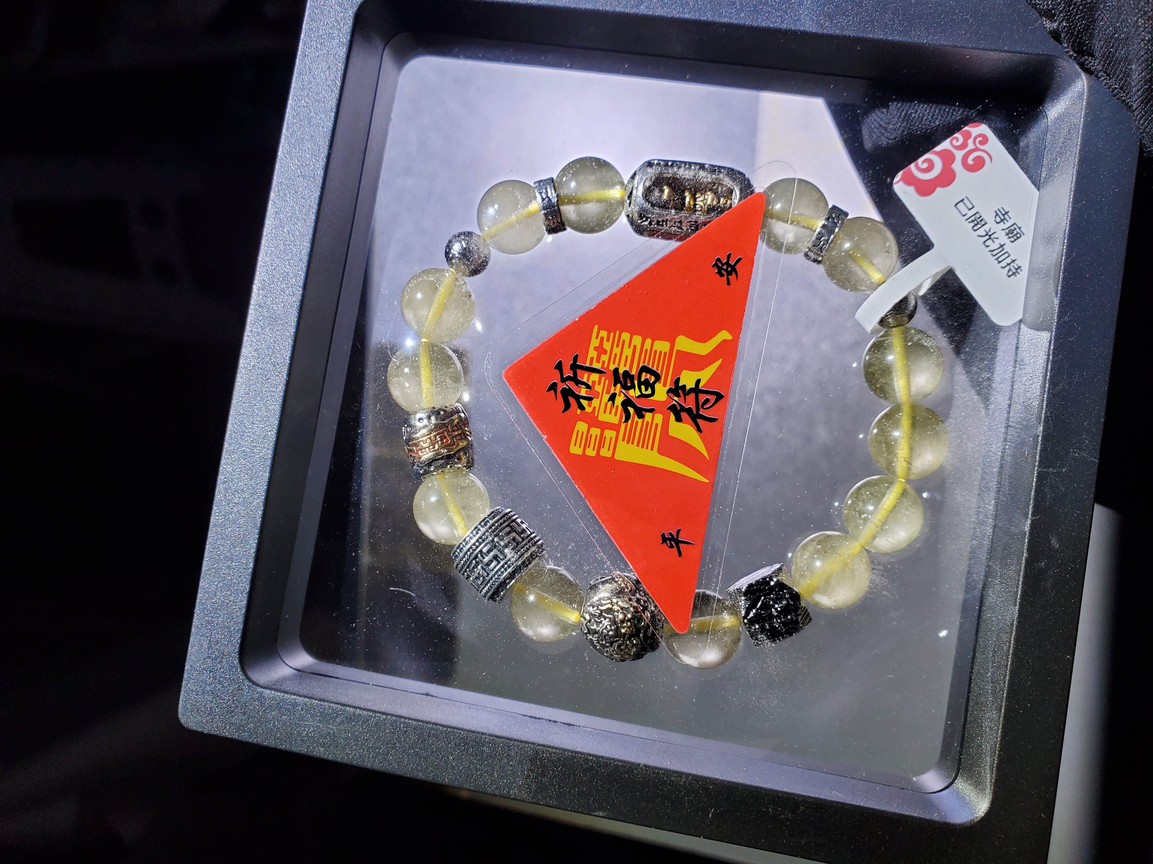 (進階款)(已開光加持)(6.0plus)收藏級暴力黃財神天鐵化小人萬字順轉運筒珠利比亞黃隕手串 10+mm (No.PUT812)