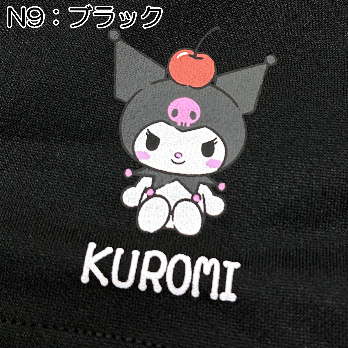 🆕【⭐訂購⭐】 🇯🇵日本直送 🌀#Sanrio 運動短褲🌀 [PLAA-0235] [260216]