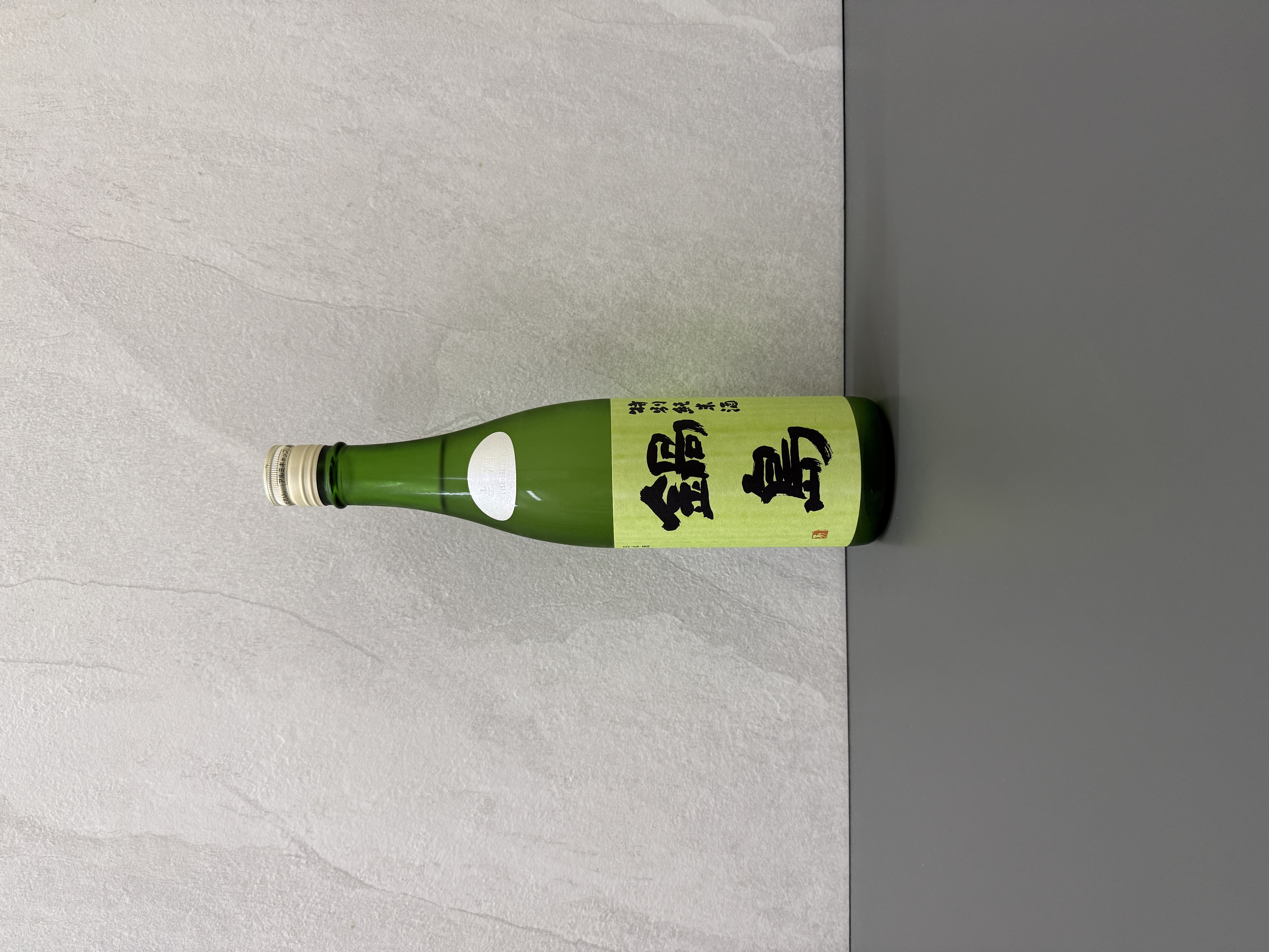 鍋島 特別純米 生酒 720ml