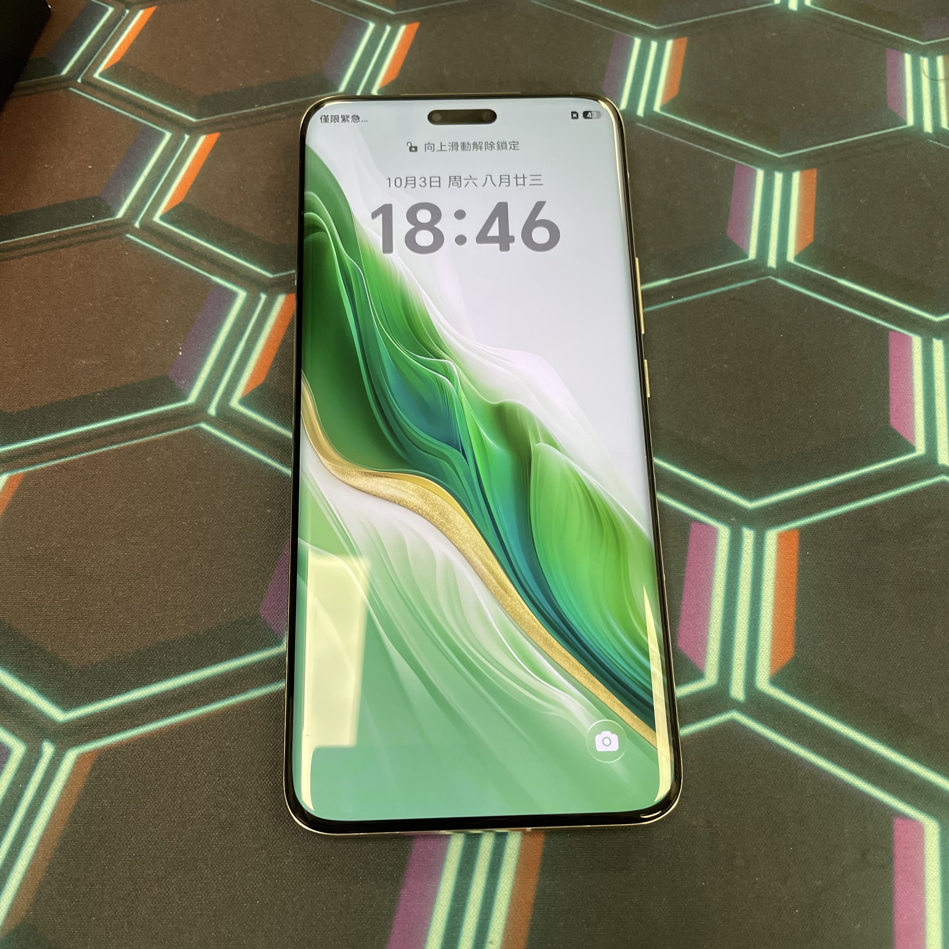 *8107 Honor Magic 6 Pro 超靚機 12+512GB 綠色 green