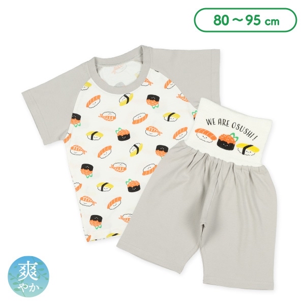🇯🇵預訂 日本直送🇯🇵壽司滿印包腹短袖家居服上下套裝