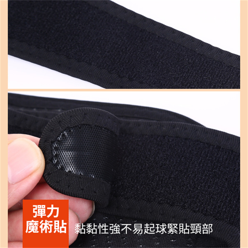 磁石自發熱護頸帶 勁椎熱敷 頸套 熱敷 保暖頸椎 [平行進口] HK2685