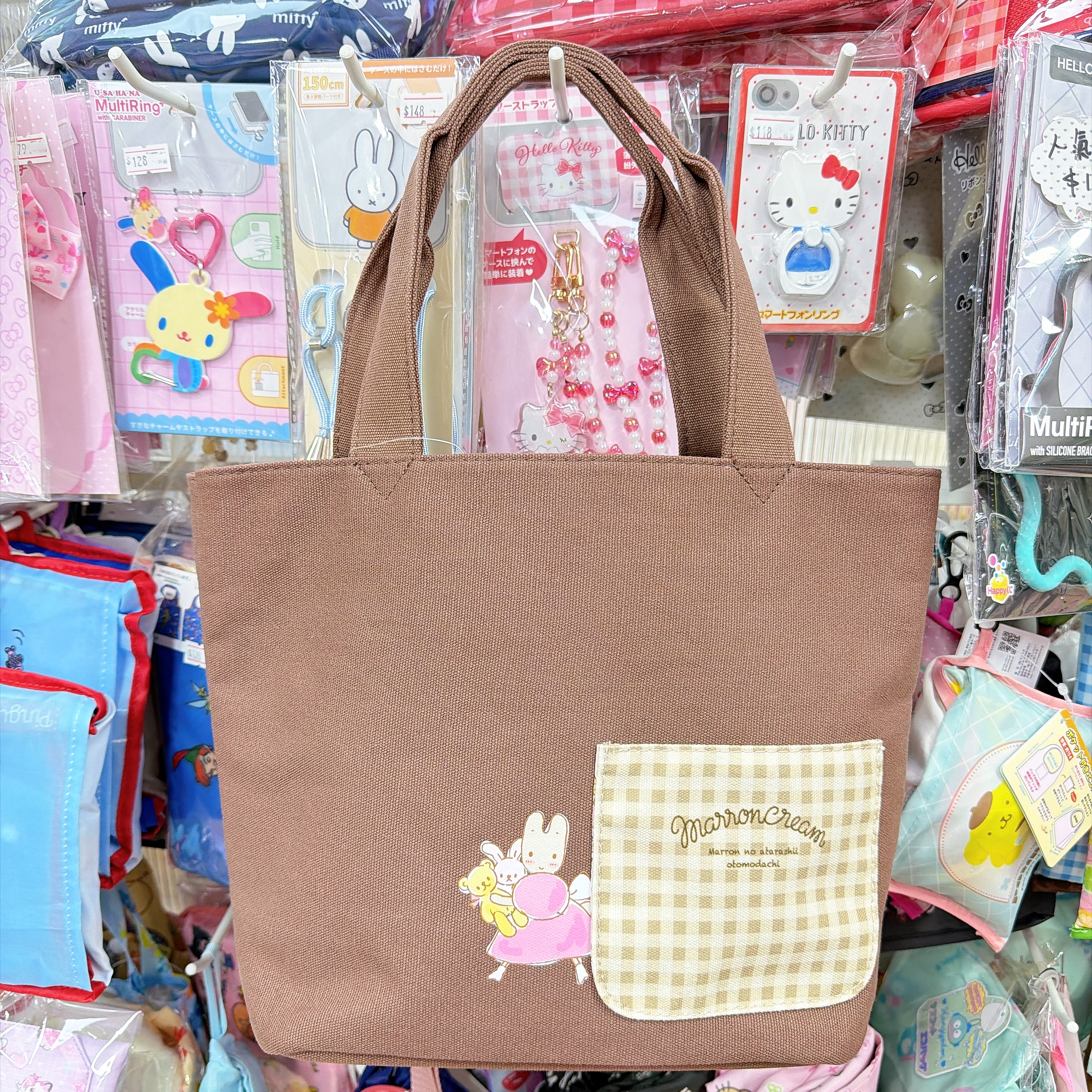 日本直送Sanrio marroncream 手挽袋