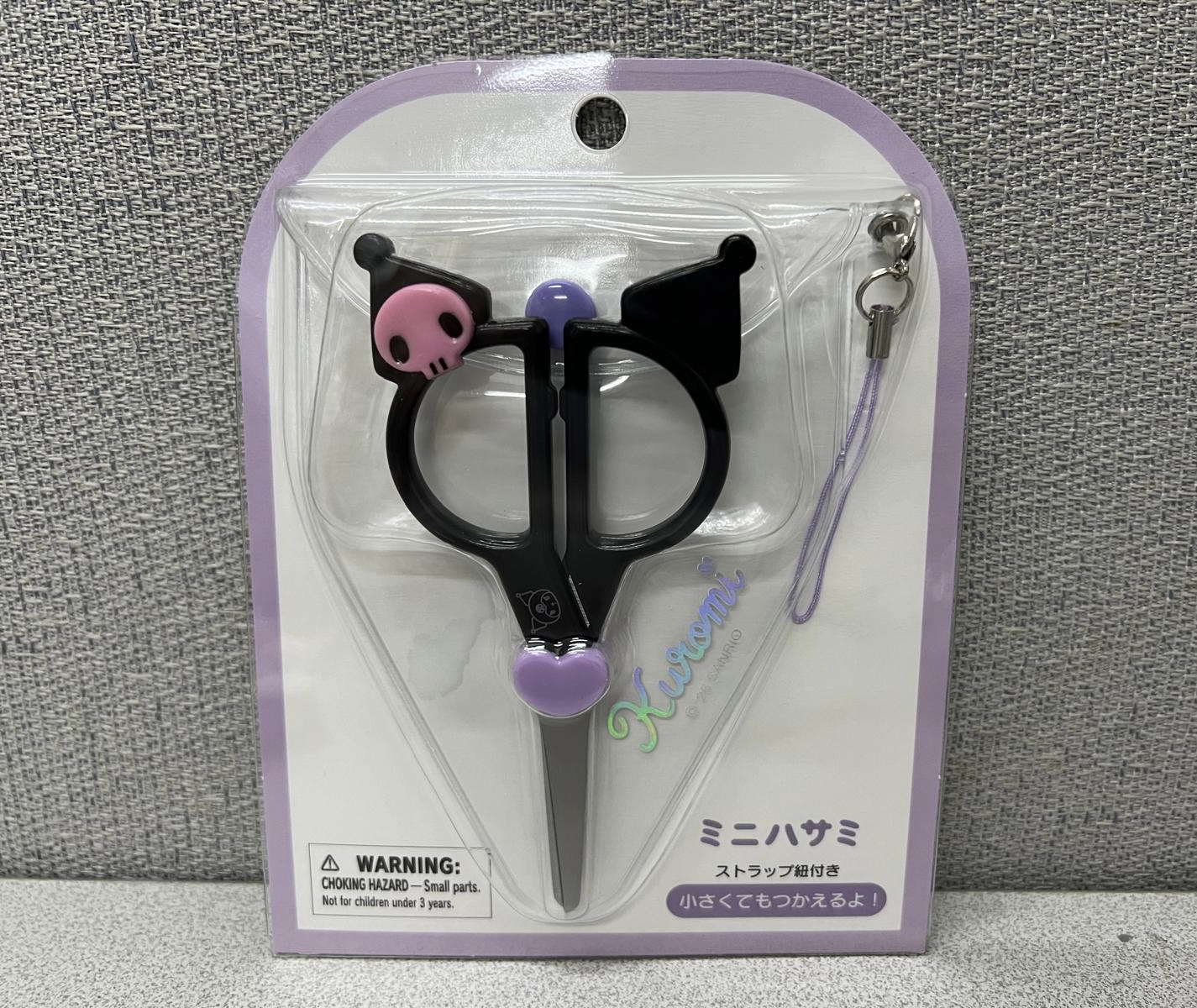 🎌日本直送🎌Sanrio 迷你鉸剪
