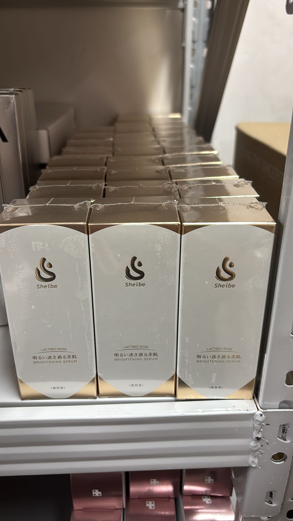 日本Sheibe 金萃薔薇褪斑祛黃一抹即融冰白肌精華（日本製-）🛍️ 少量現貨 🛍️售完即止⚠️