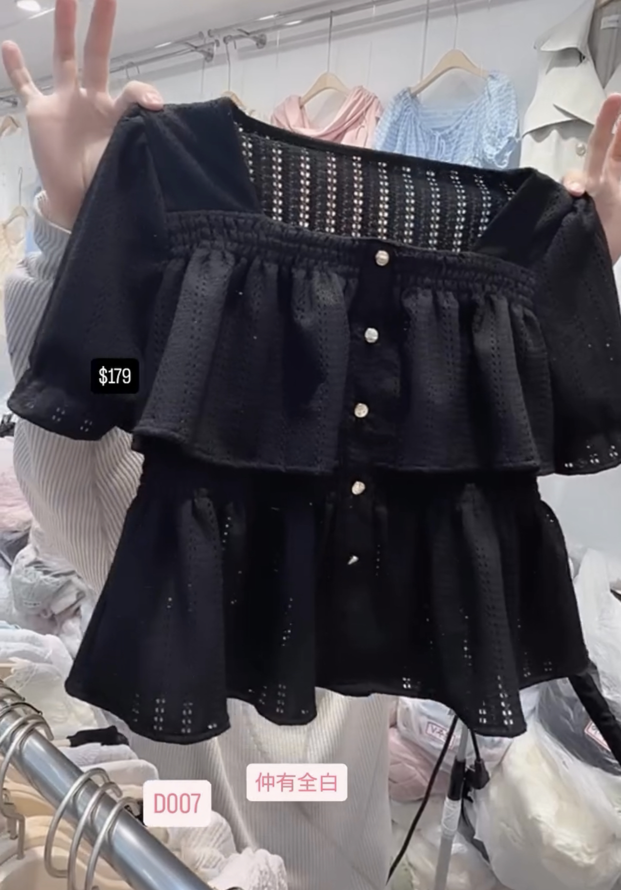 🇰🇷🇰🇷韓國連線30/4🔥🔥11643#D007