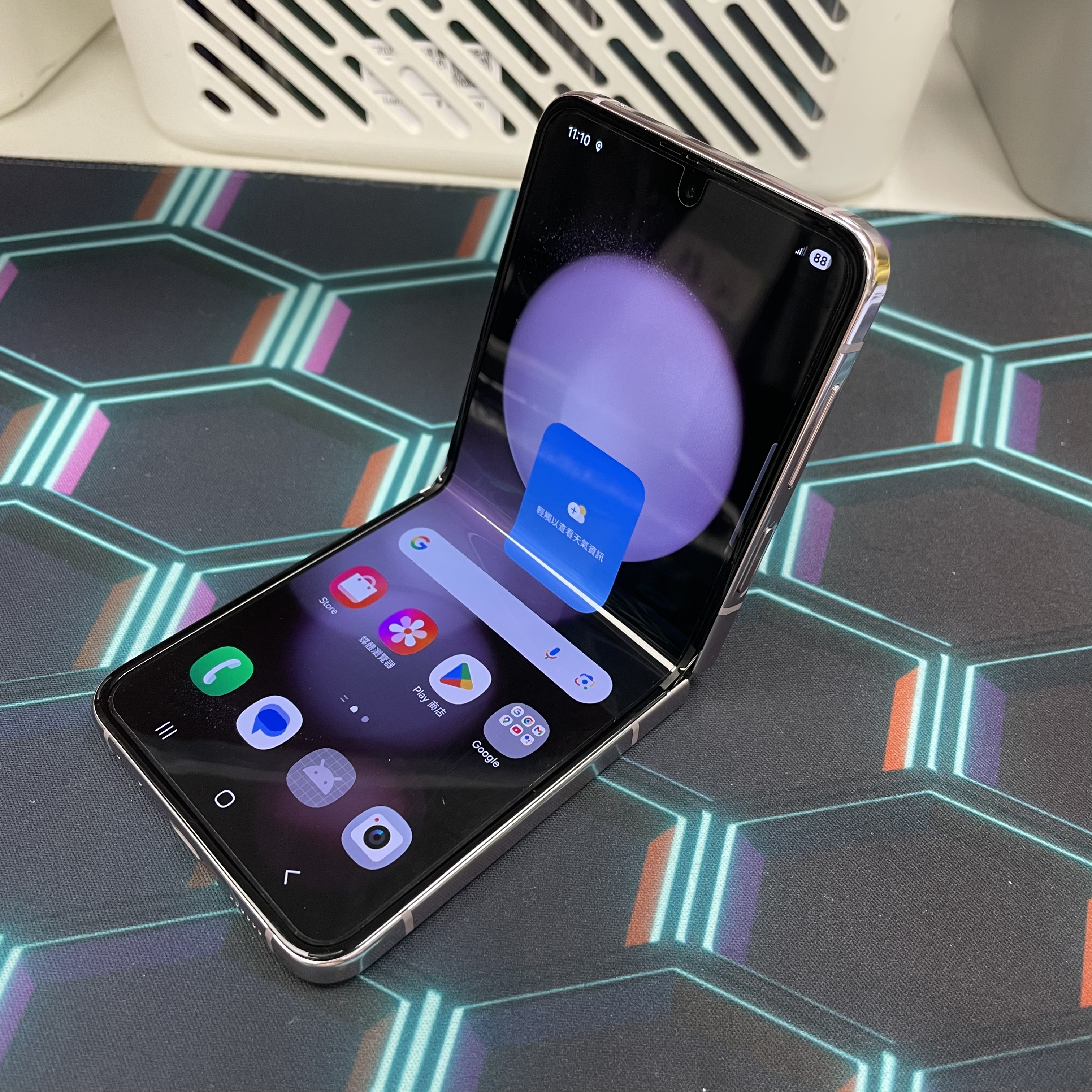 *5762 Galaxy Z Flip 5 勁靚機 8+256GB 粉色 pink