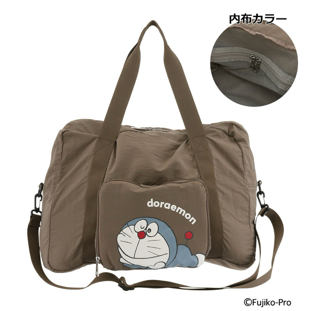 [訂購] 多啦A夢旅行袋 | 可收納 | 斜孭 | 手提 Doraemon