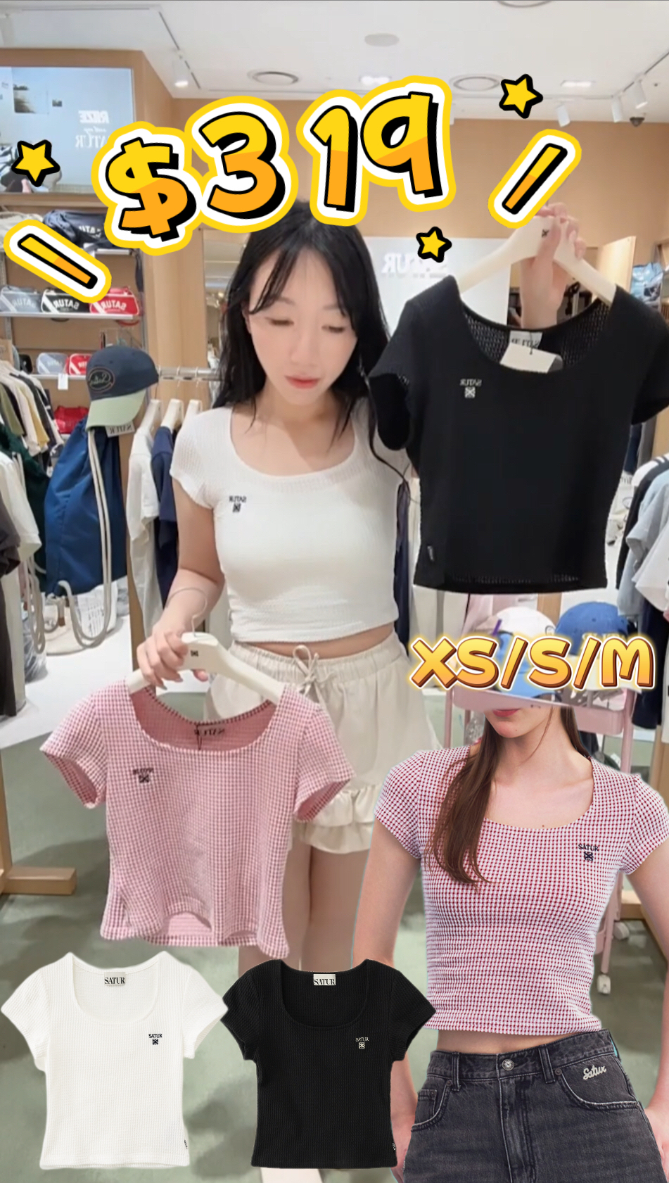 韓國人氣品牌Satur#ff3649