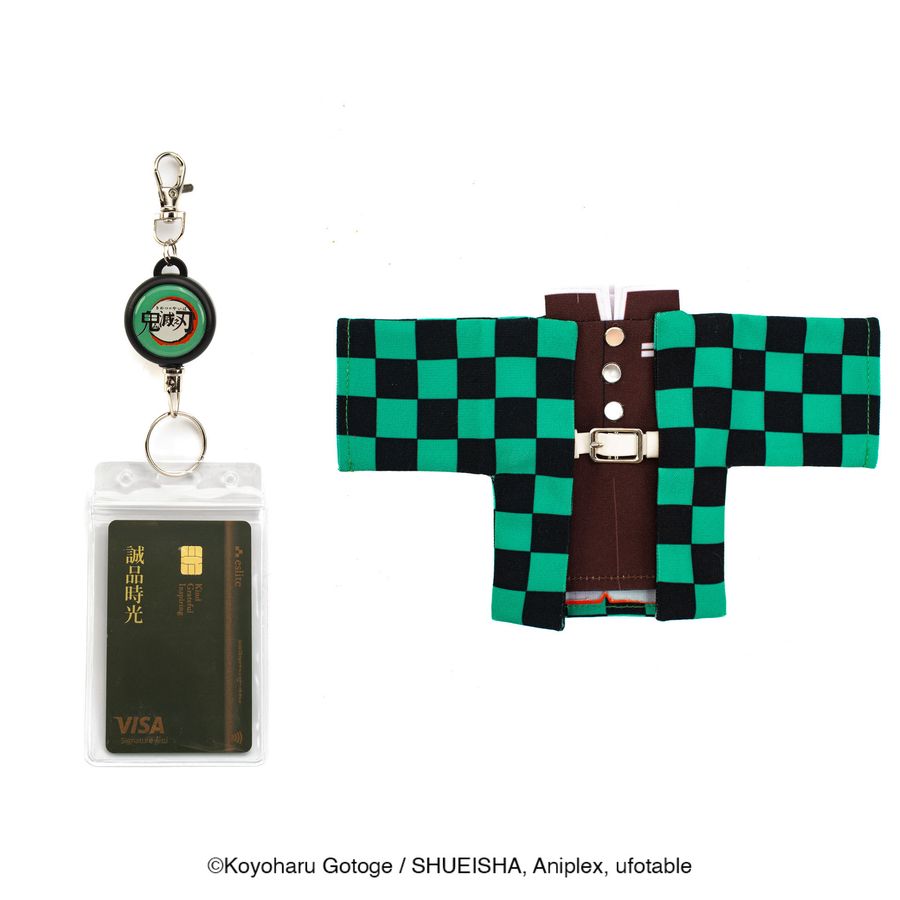 📦訂購 台灣限定 鬼滅之刃 竈門炭治郎 可拆伸縮卡套