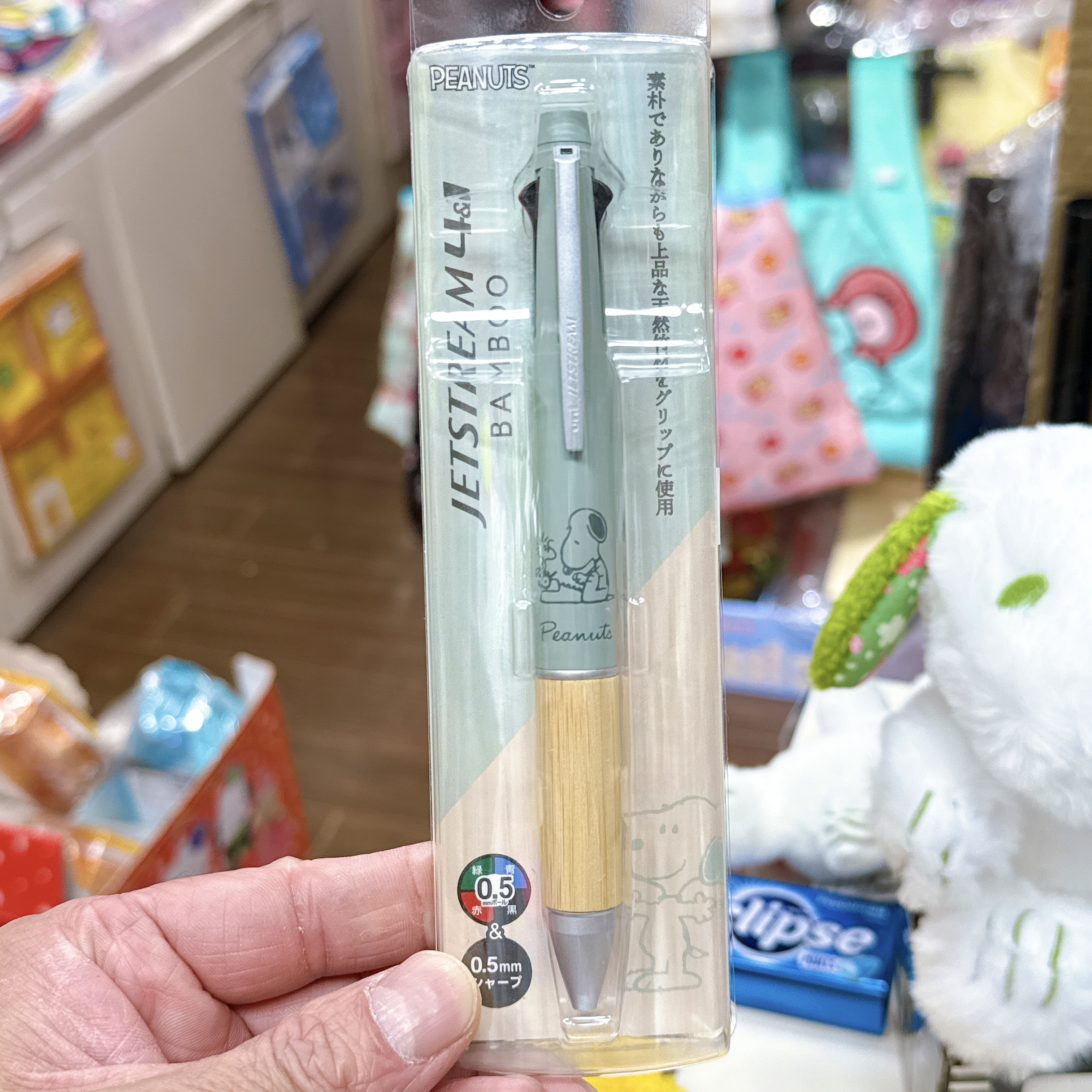 日本版Snoopy 多款多色筆/活動原子筆
