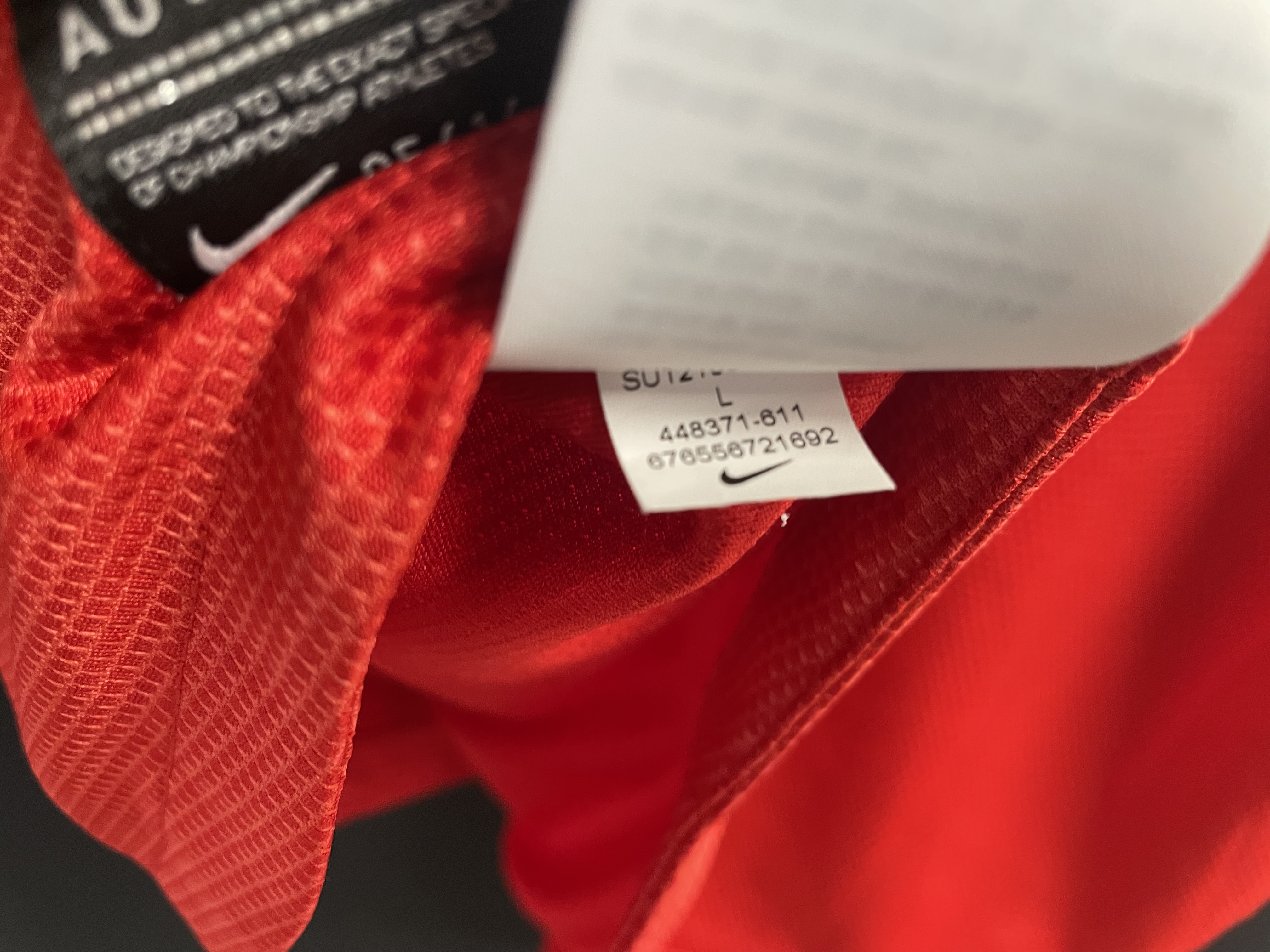 南韓12/13主場 孫興慜 KOREA HOME SON