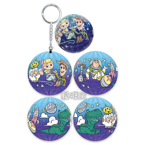 📦訂購 台灣代購 Disney 迪士尼 Toy Story 反斗奇兵 24片球形鎖匙扣拼圖