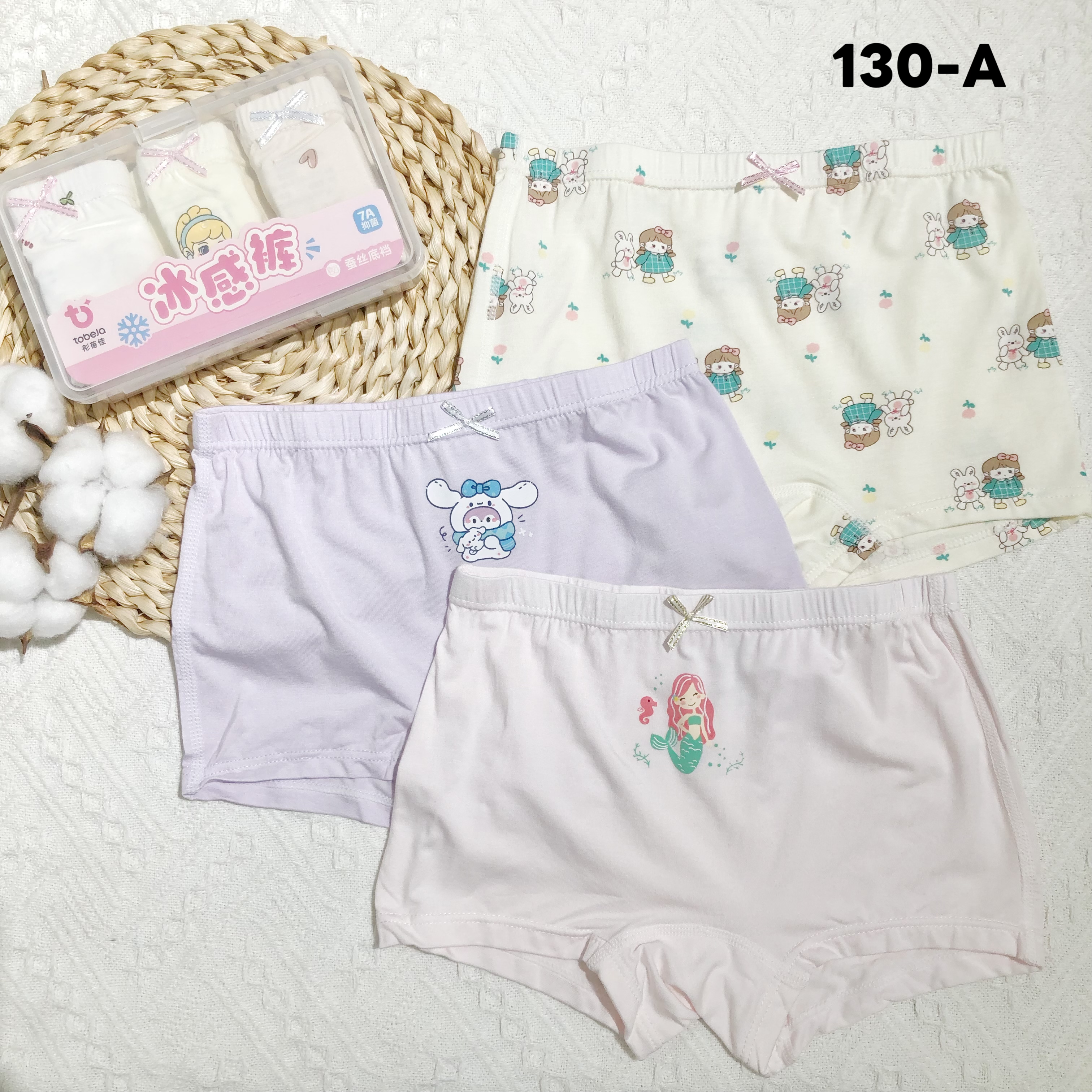 Girls Cute & Comfortable Kids' Underwear Set - Breathable Cotton