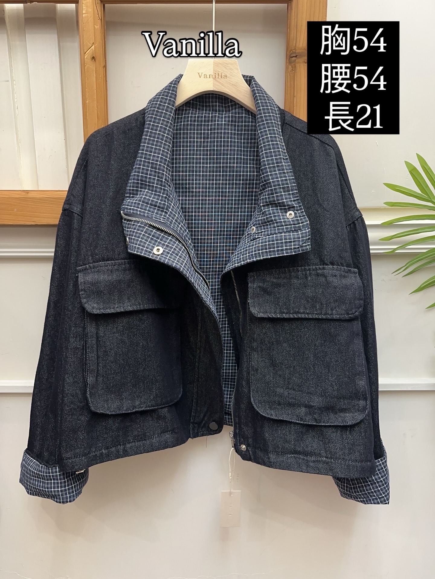 牛仔外套🇰🇷made in Korea🇰🇷