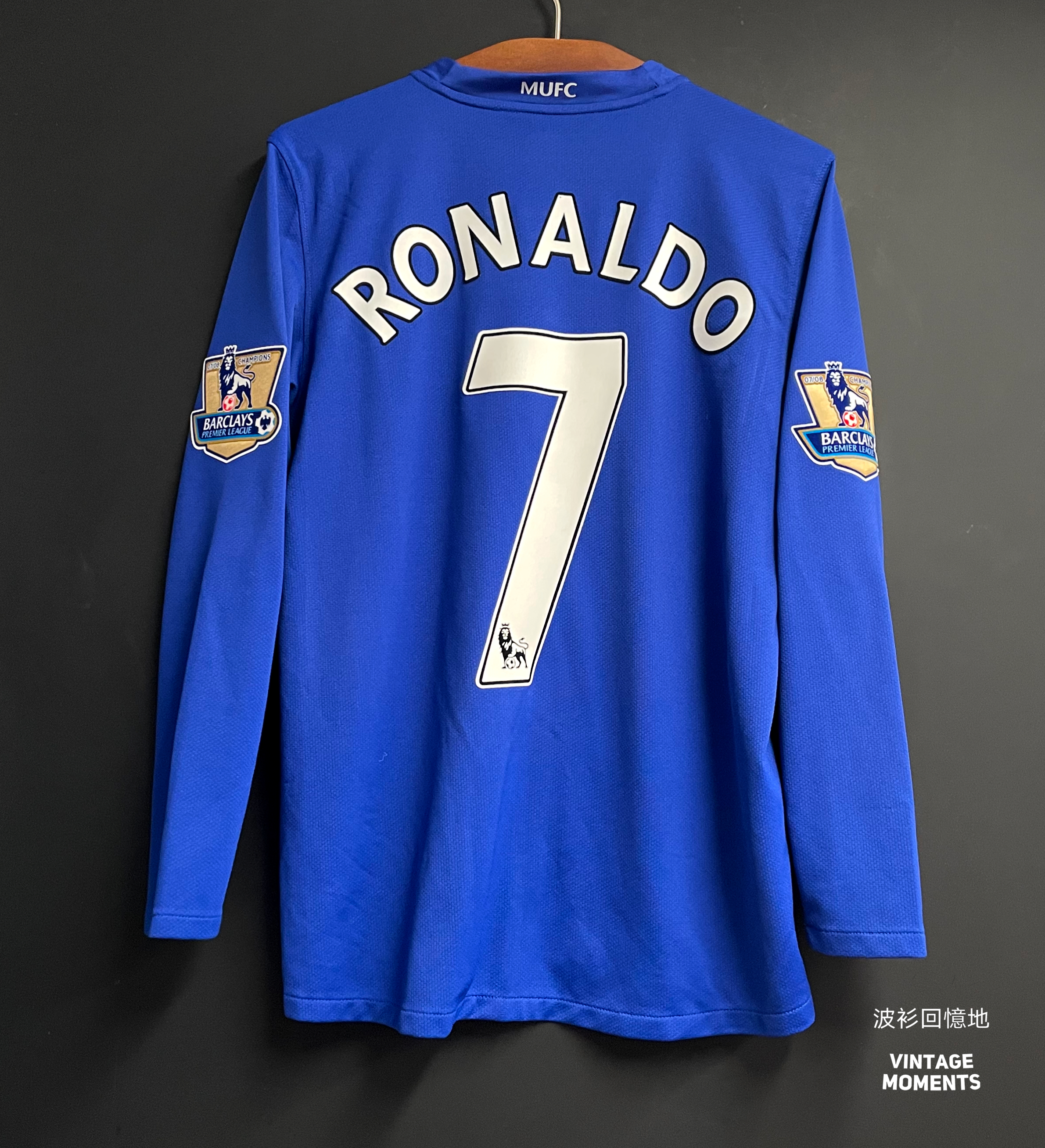 曼聯08/09客場長袖 C朗拿度 MANCHESTER UNITED LONG SLEEVE RONALDO