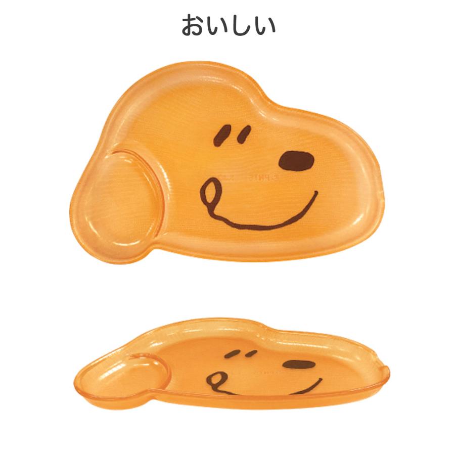 日本製 Snoopy 透明造型碟