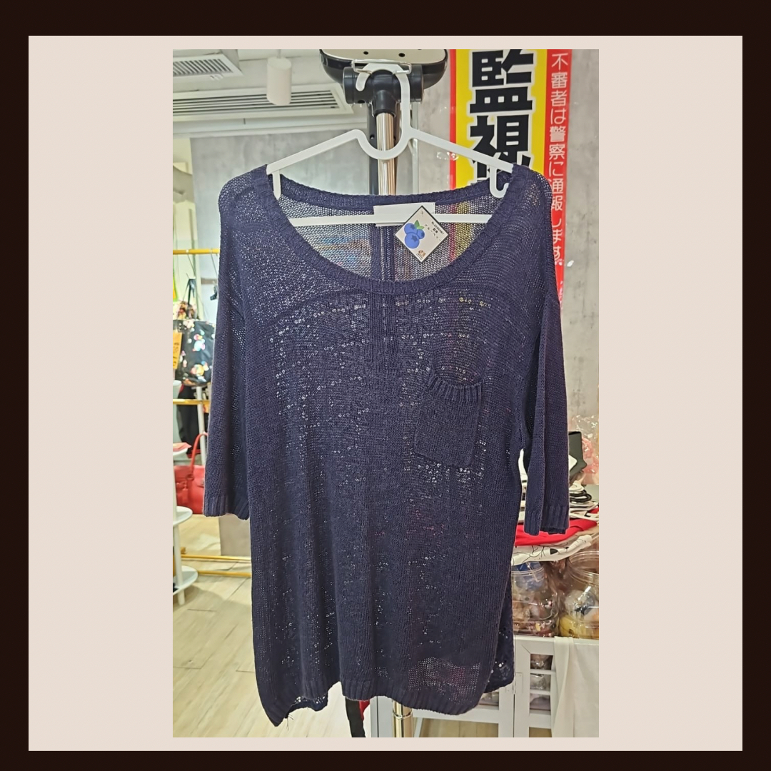 💎 極致深藍 Quash Basic 輕量口袋針織衫