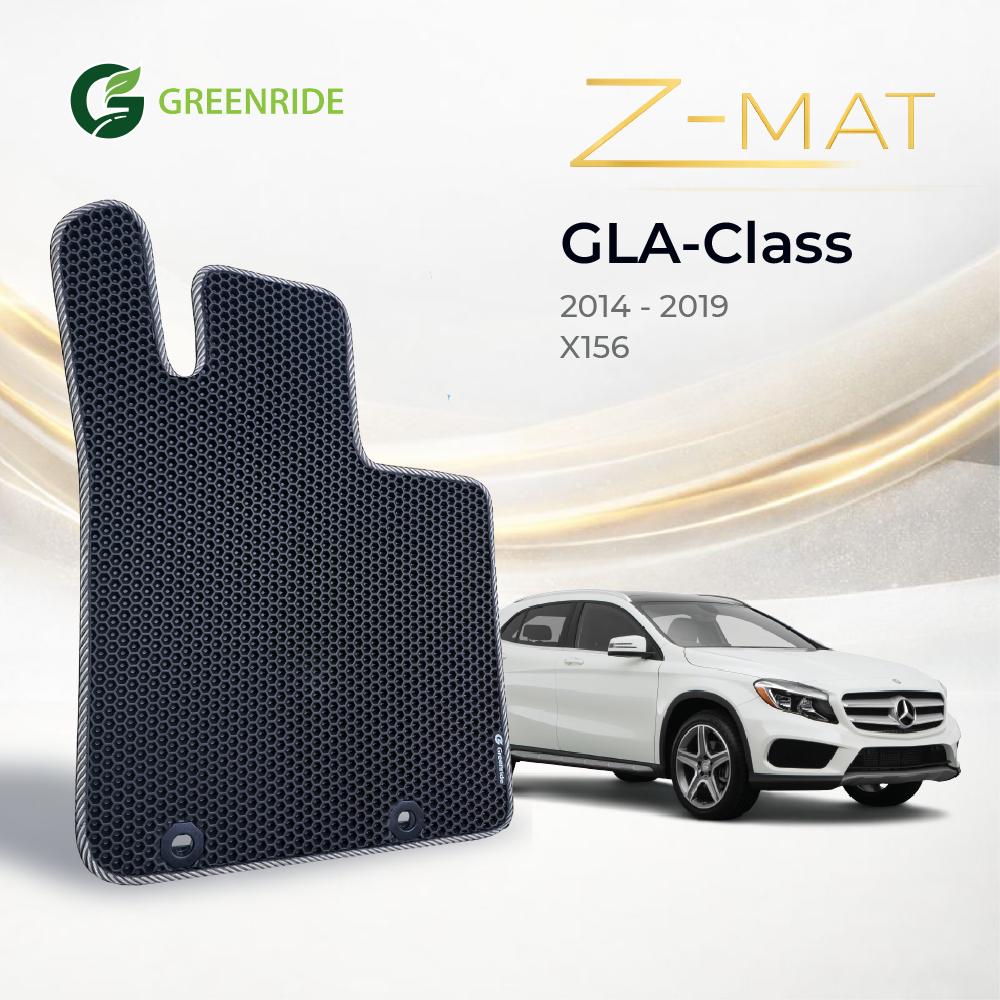 [Z-Mat] Mercedes-Benz GLA-Class [X156] (2014 - 2019)