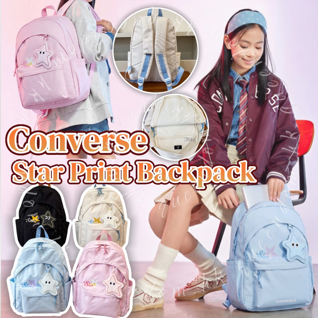 Converse Star Print Backpack 大容量書包