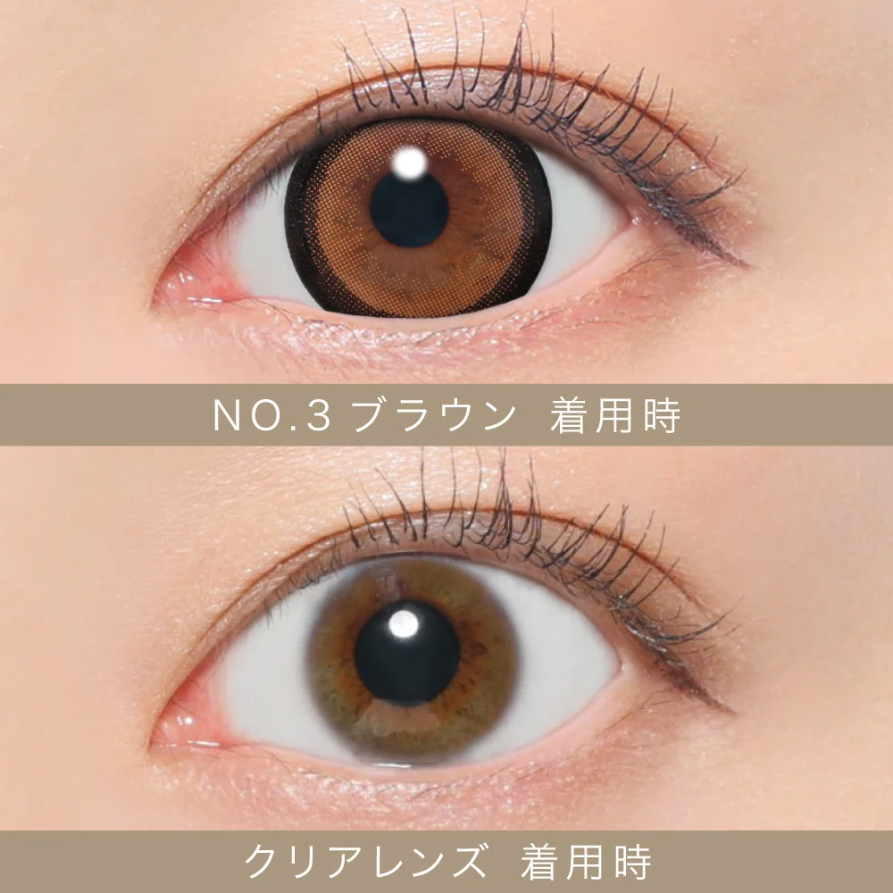 Candy Magic - Secret candymagic No.5 Black (1day/20p)