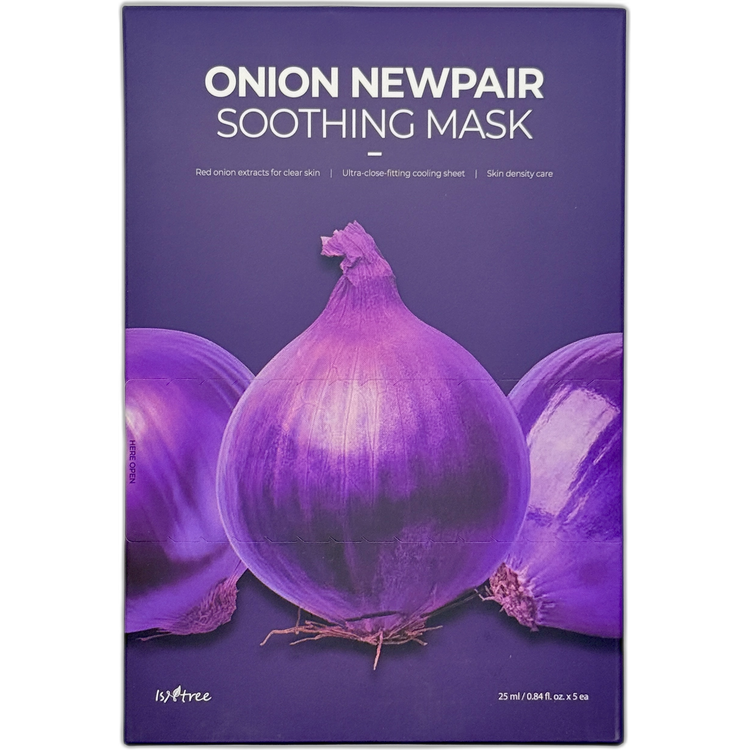 洋蔥舒緩面膜
