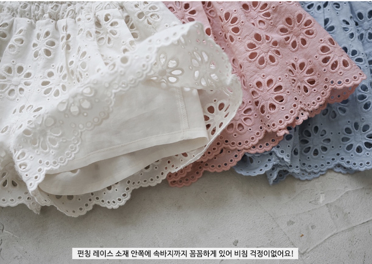 🇰🇷Puella_Flo短褲