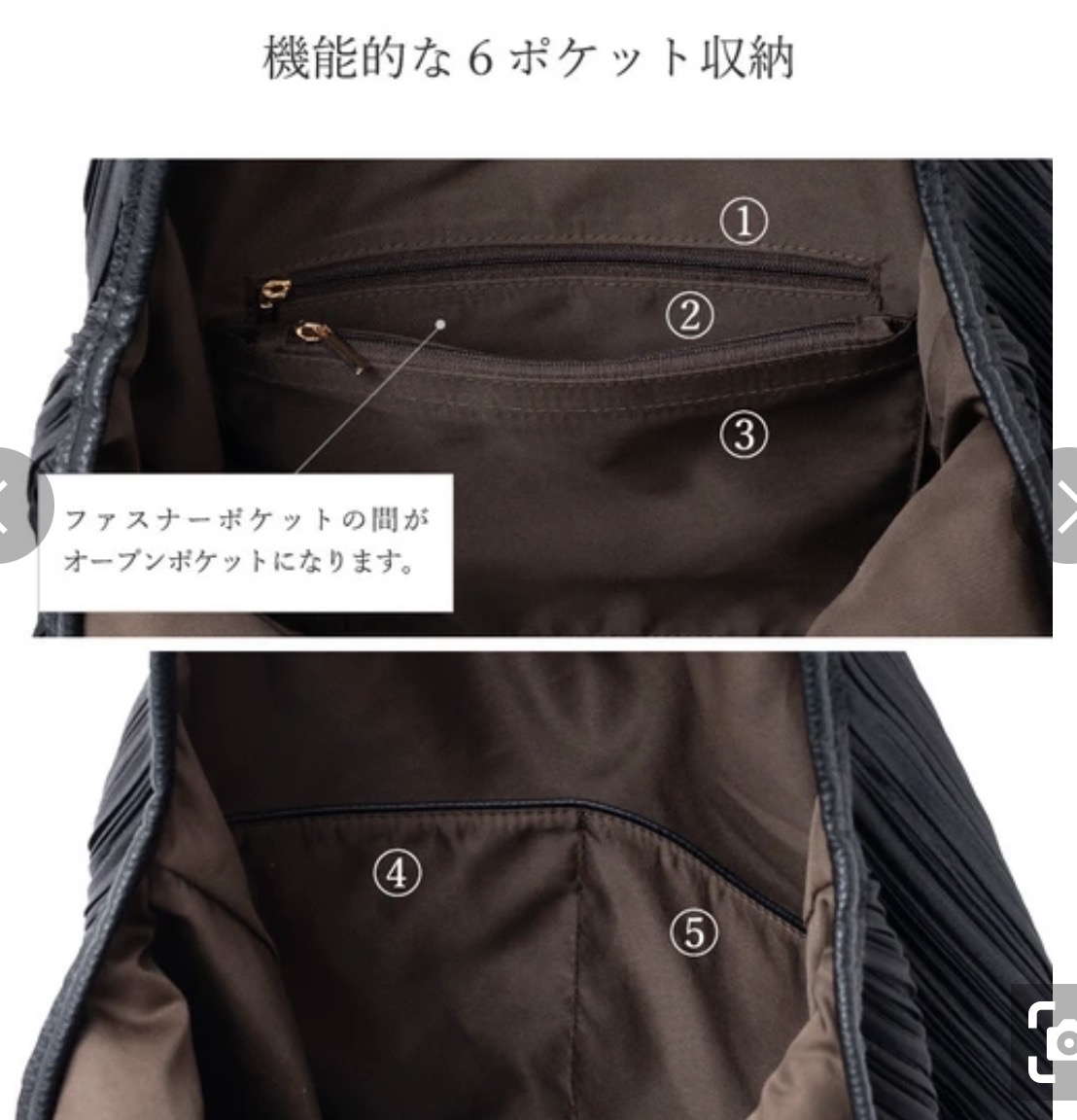 灰色褶皺長柄包