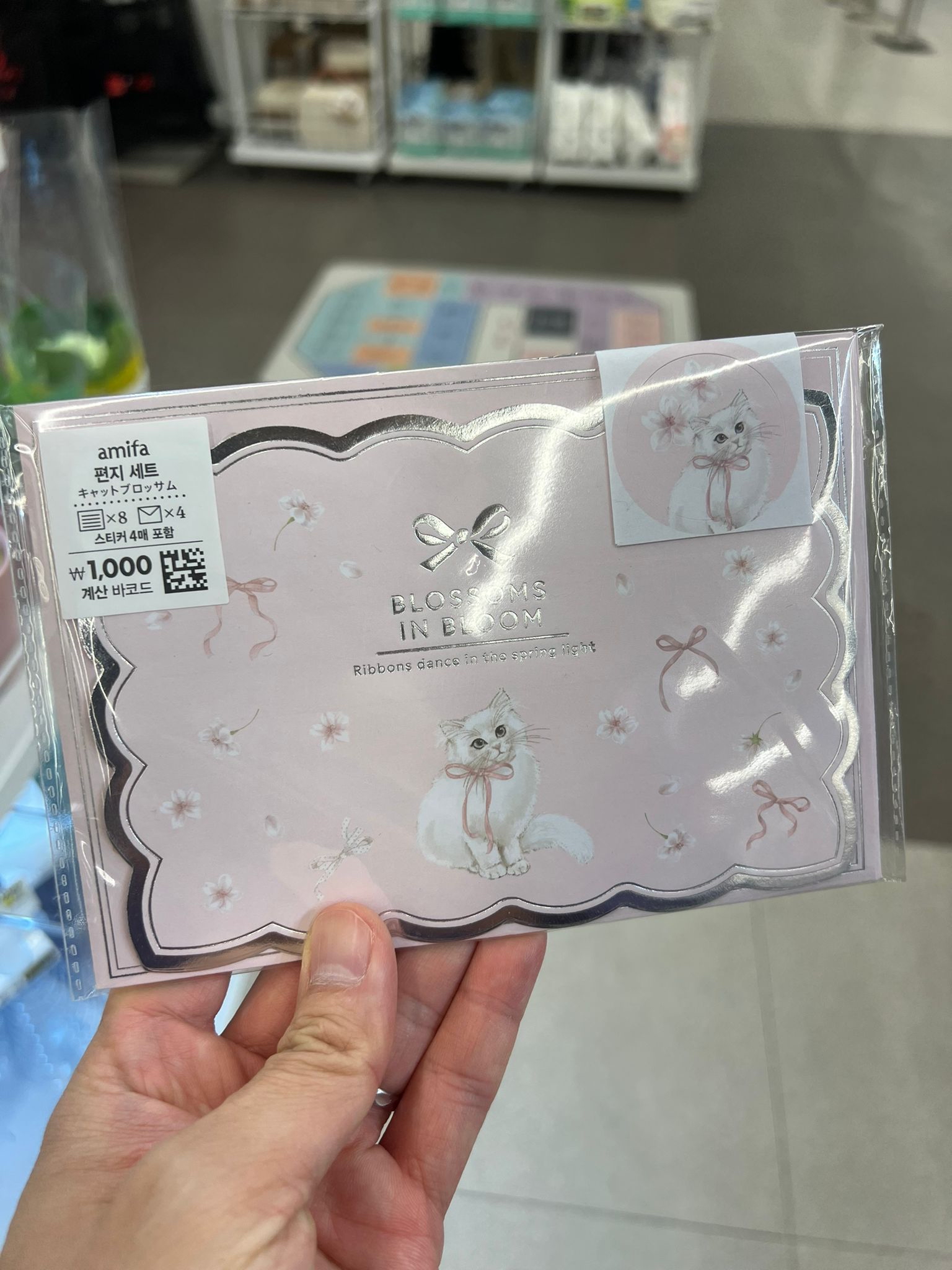 櫻花貓信紙加信封連貼紙套裝