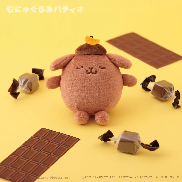 『預訂』日本Munyugurumi Patio布丁狗掛飾（巧克力）