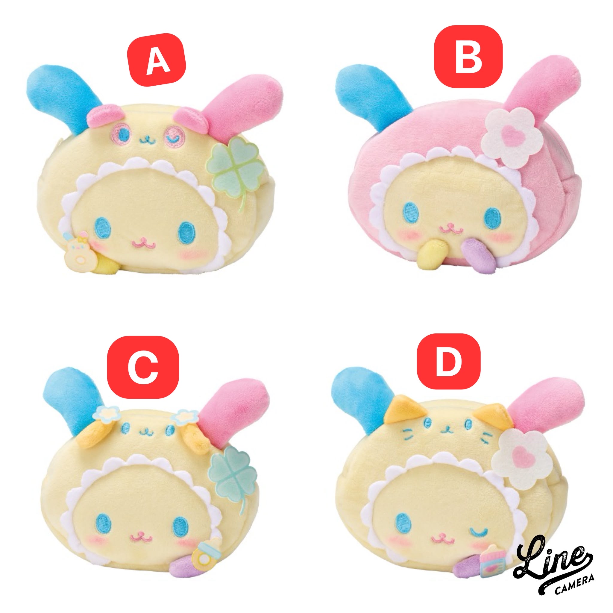 日本直送！獨家發售Sanrio usahana  頭型化妝袋